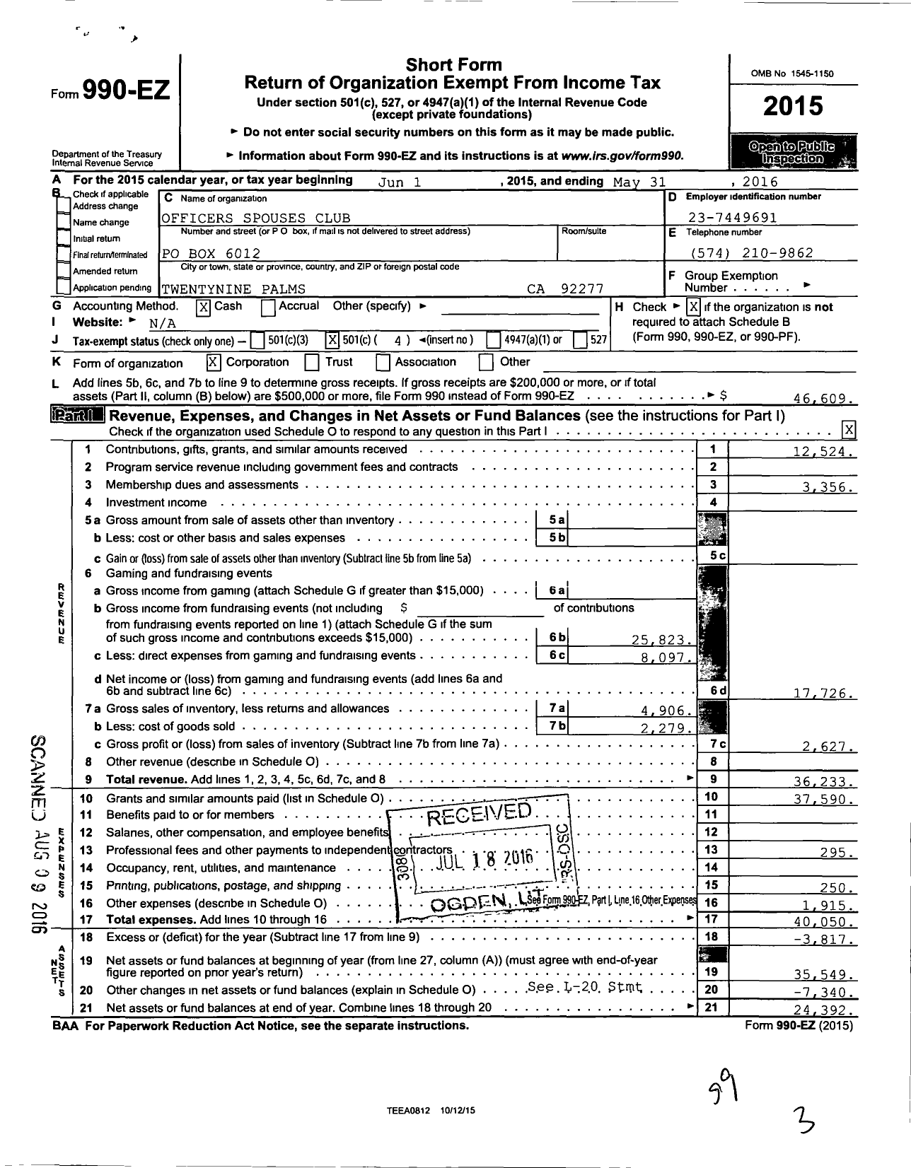 Image of first page of 2015 Form 990EO for Officers Spouses Club