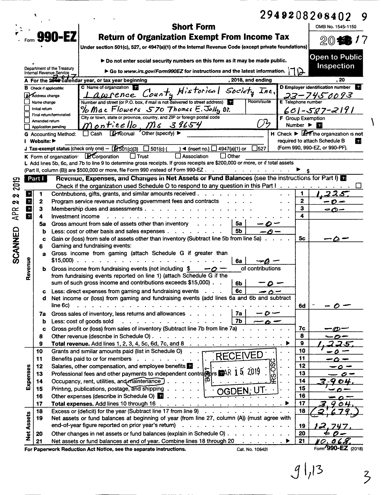 Image of first page of 2017 Form 990EZ for Lawrence County Historical Society