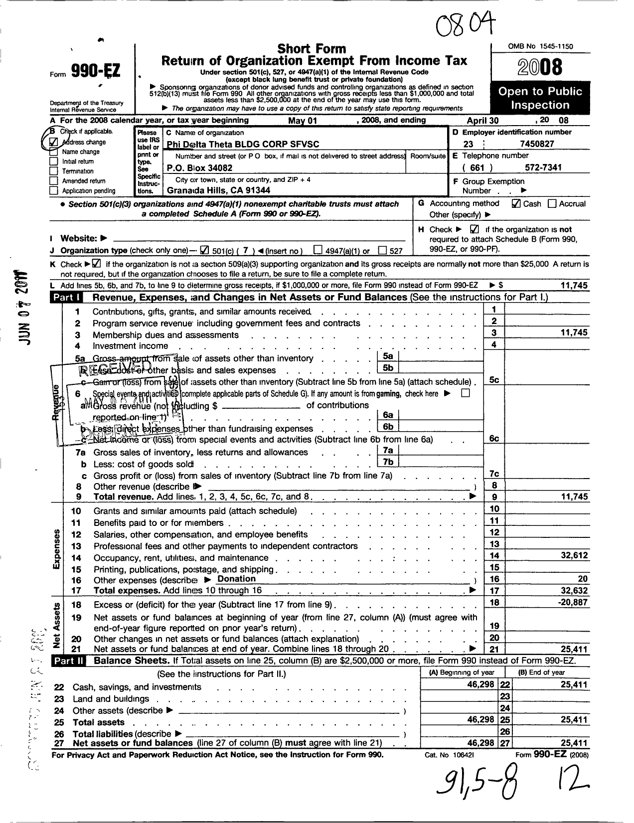 Image of first page of 2007 Form 990EO for Phi Delta Theta Bldg Corp S F V S C