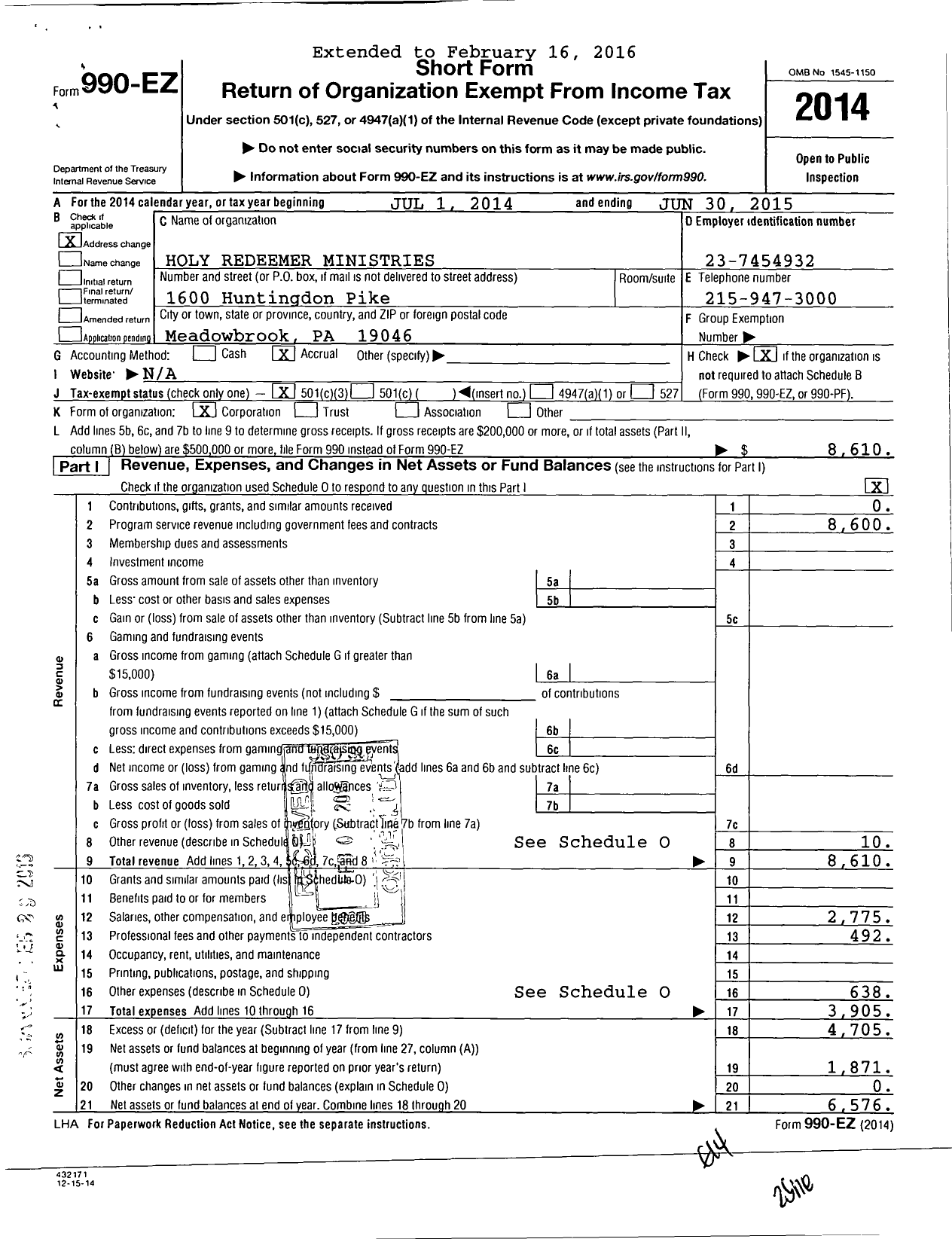 Image of first page of 2014 Form 990EZ for Holy Redeemer Ministries