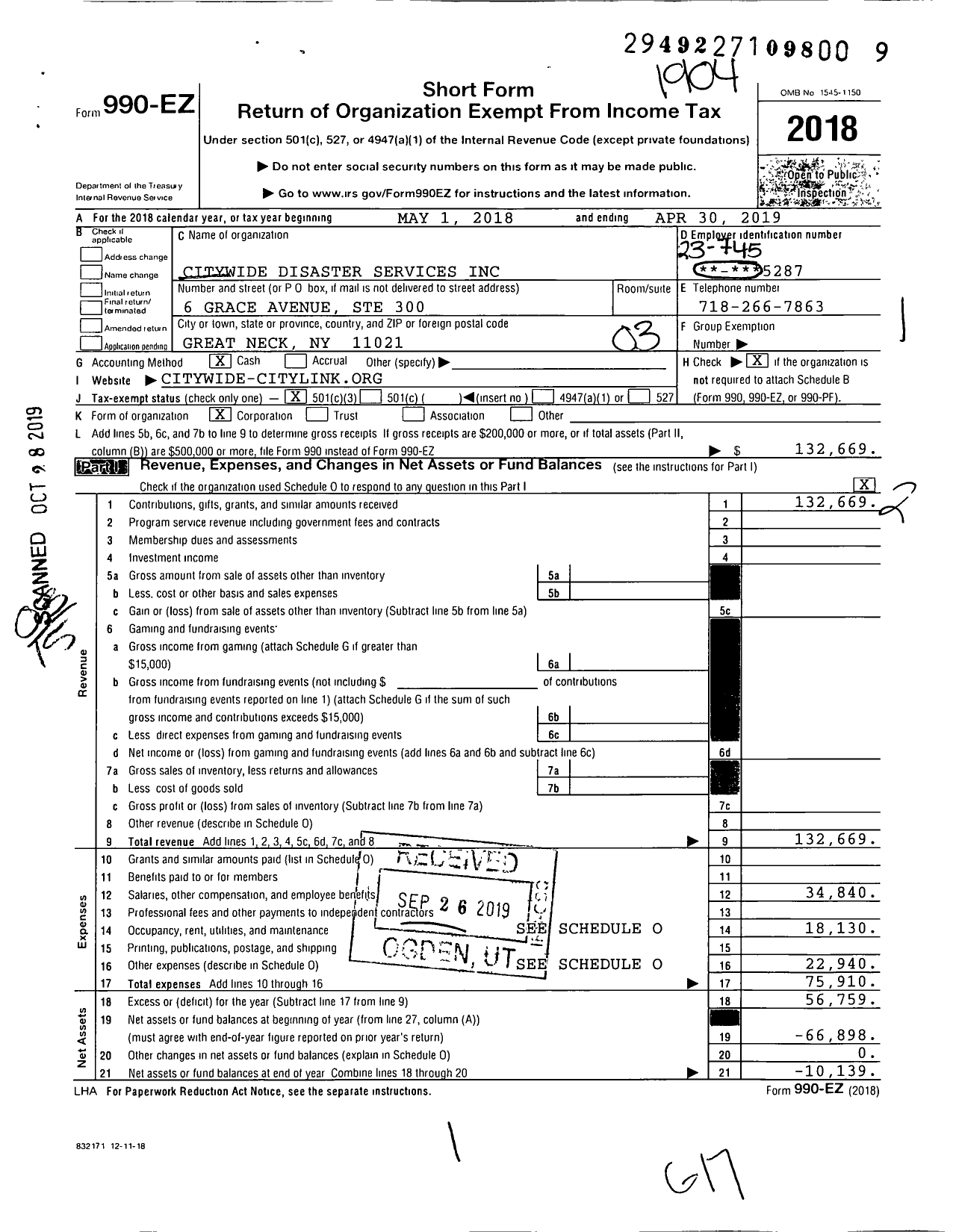 Image of first page of 2018 Form 990EZ for Citywide Disaster Services