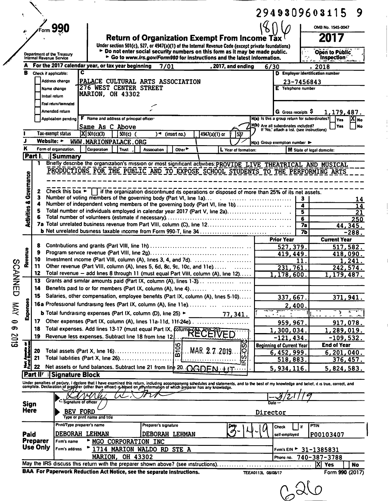 Image of first page of 2017 Form 990 for Marion Palace Theatre