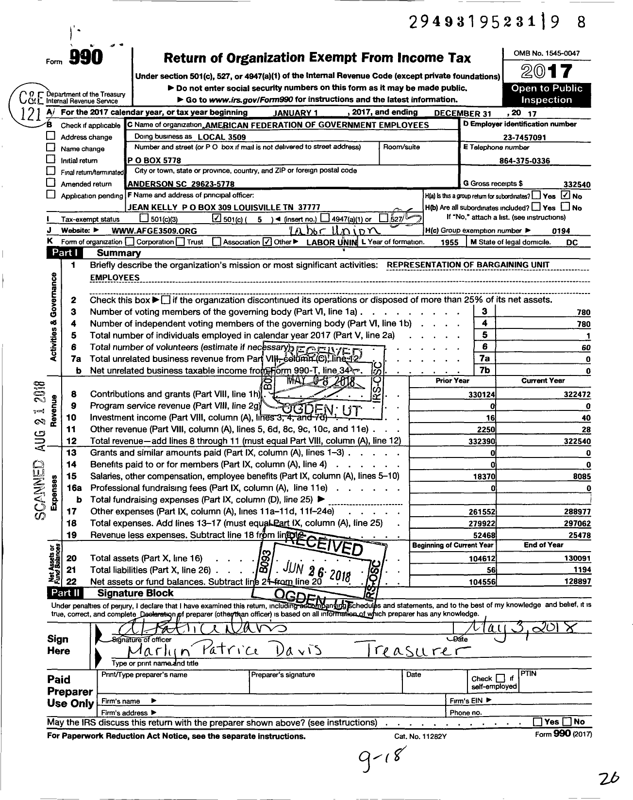 Image of first page of 2017 Form 990O for American Federation of Government Employees