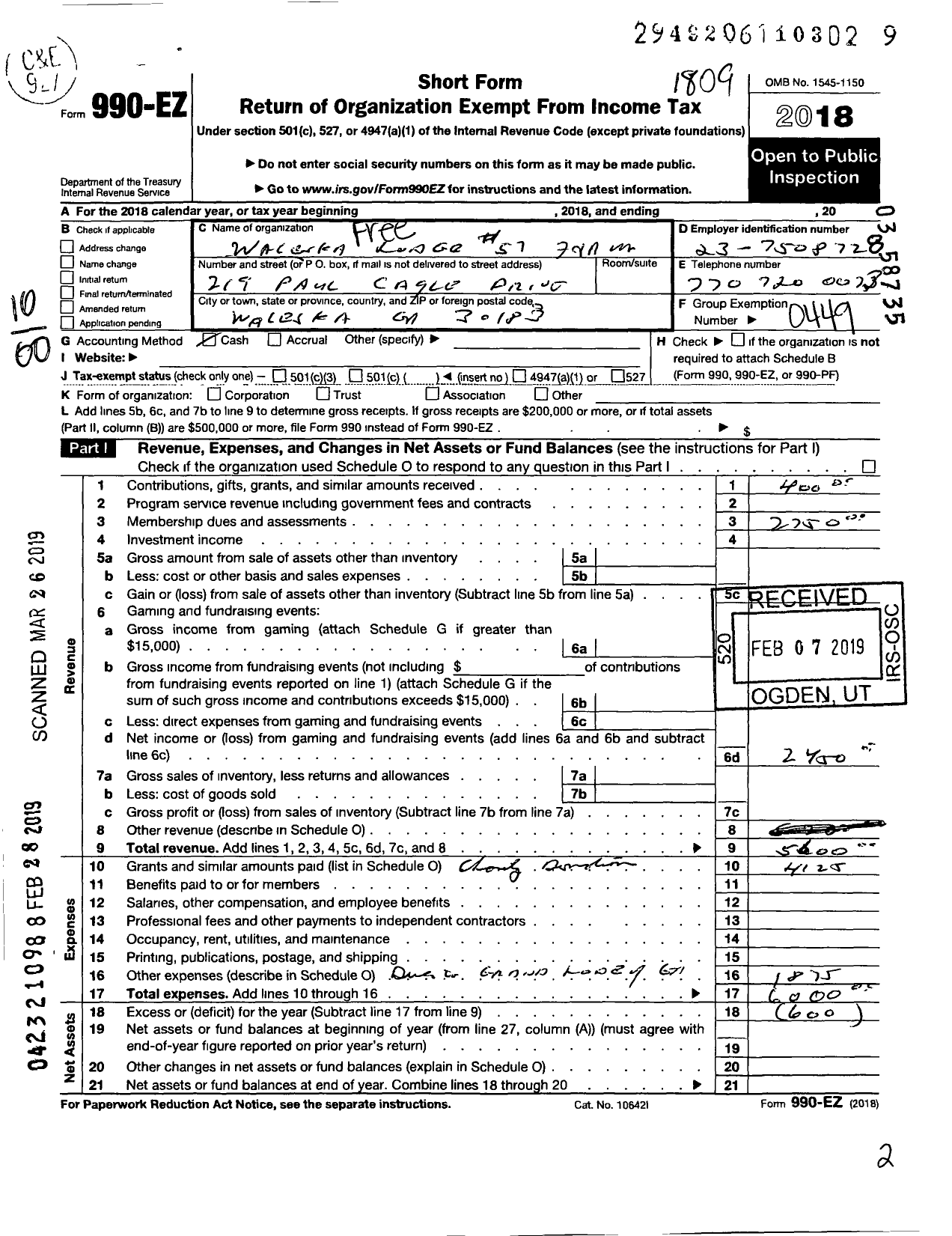 Image of first page of 2017 Form 990EO for Free & Accepted Masons of Georgia - 57 Waleska