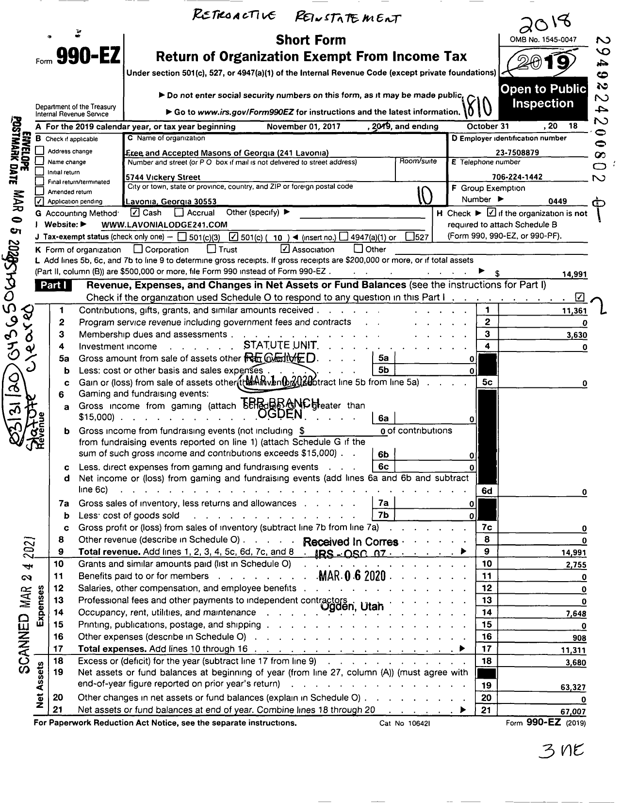 Image of first page of 2017 Form 990EO for Lavonia Lodge No 241 Free and Accepted Masons of Georgia