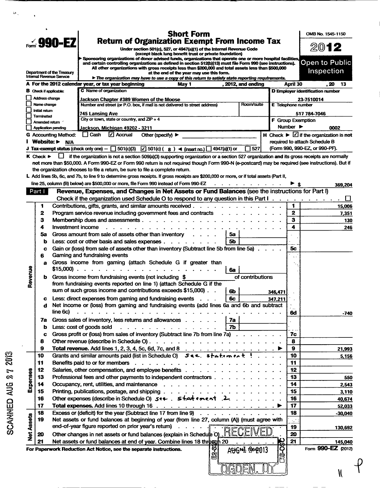 Image of first page of 2012 Form 990EO for Free and Accepted Masons of Tennessee - 605 Clarkrange