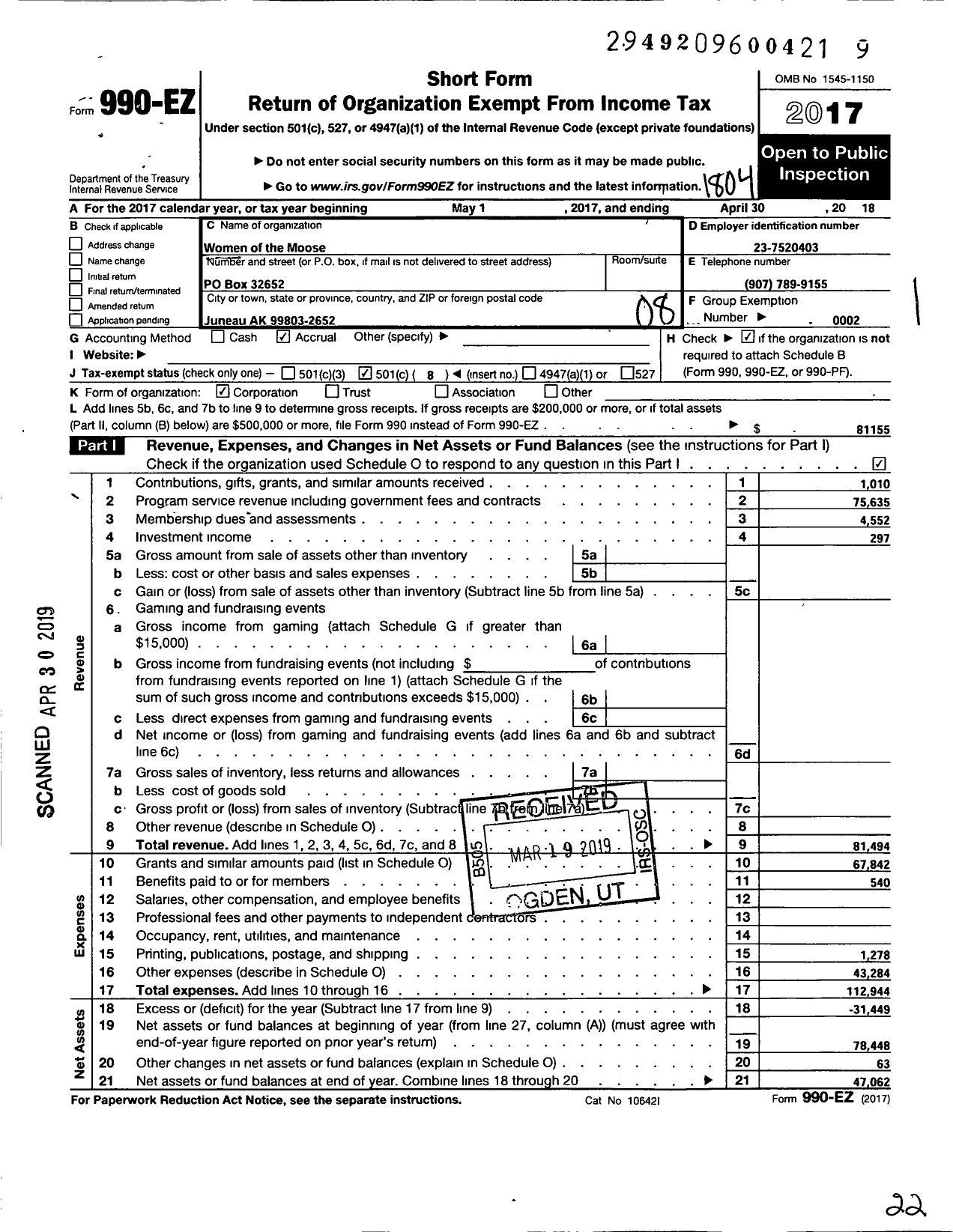 Image of first page of 2017 Form 990EO for Loyal Order of Moose - 439