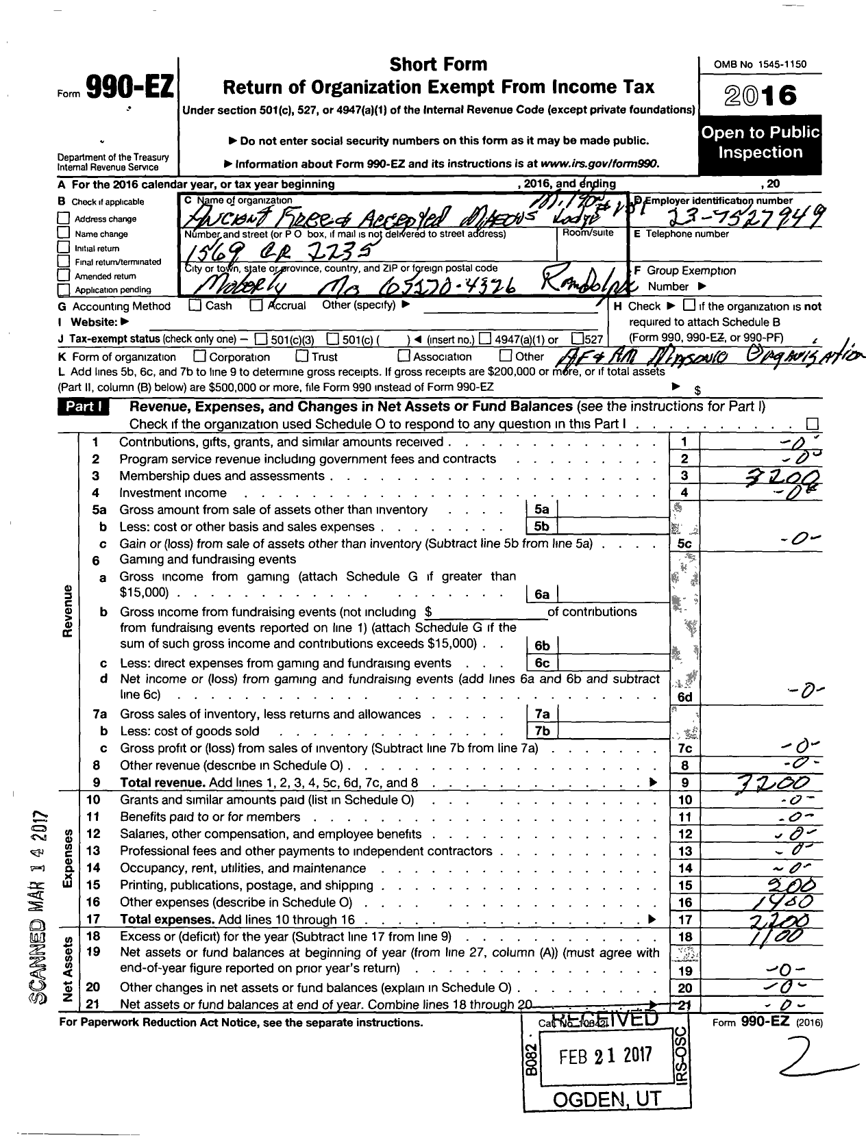 Image of first page of 2016 Form 990EO for Ancient Free and Accepted Masons of Missouri - 151 Milton Lodge