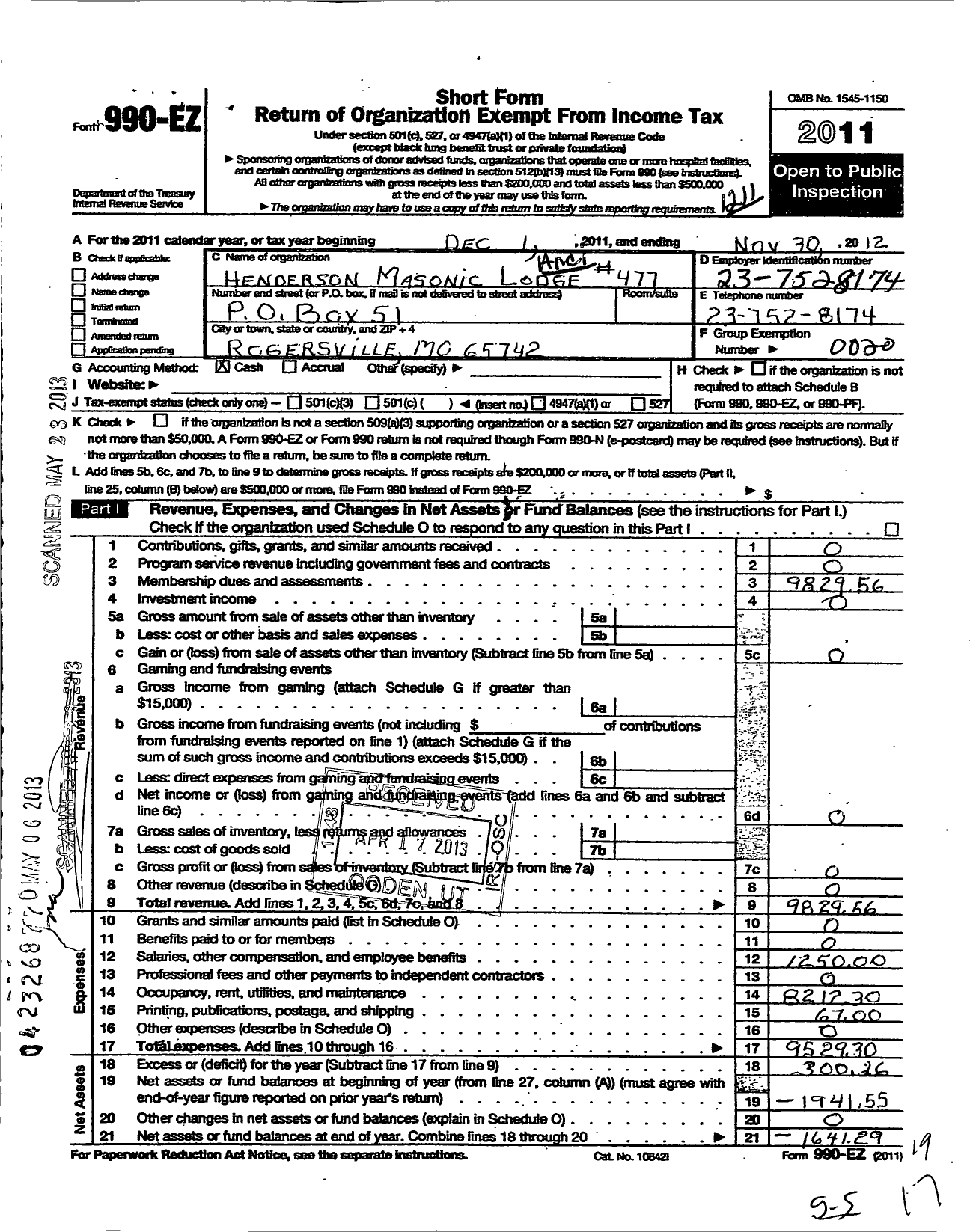 Image of first page of 2011 Form 990EO for Ancient Free and Accepted Masons of Missouri - 477 Henderson Lodge