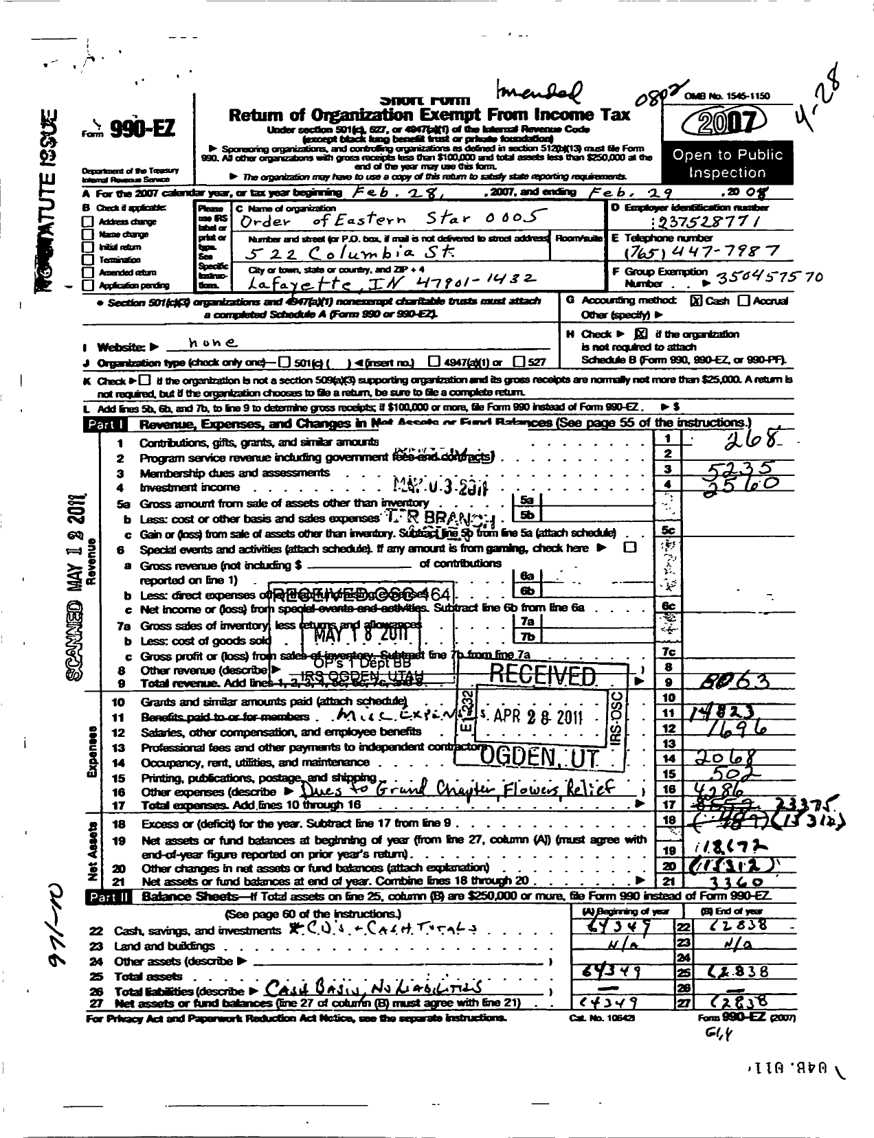 Image of first page of 2007 Form 990EOR for Order of Eastern Star of Indiana - 5 Hope Chapter