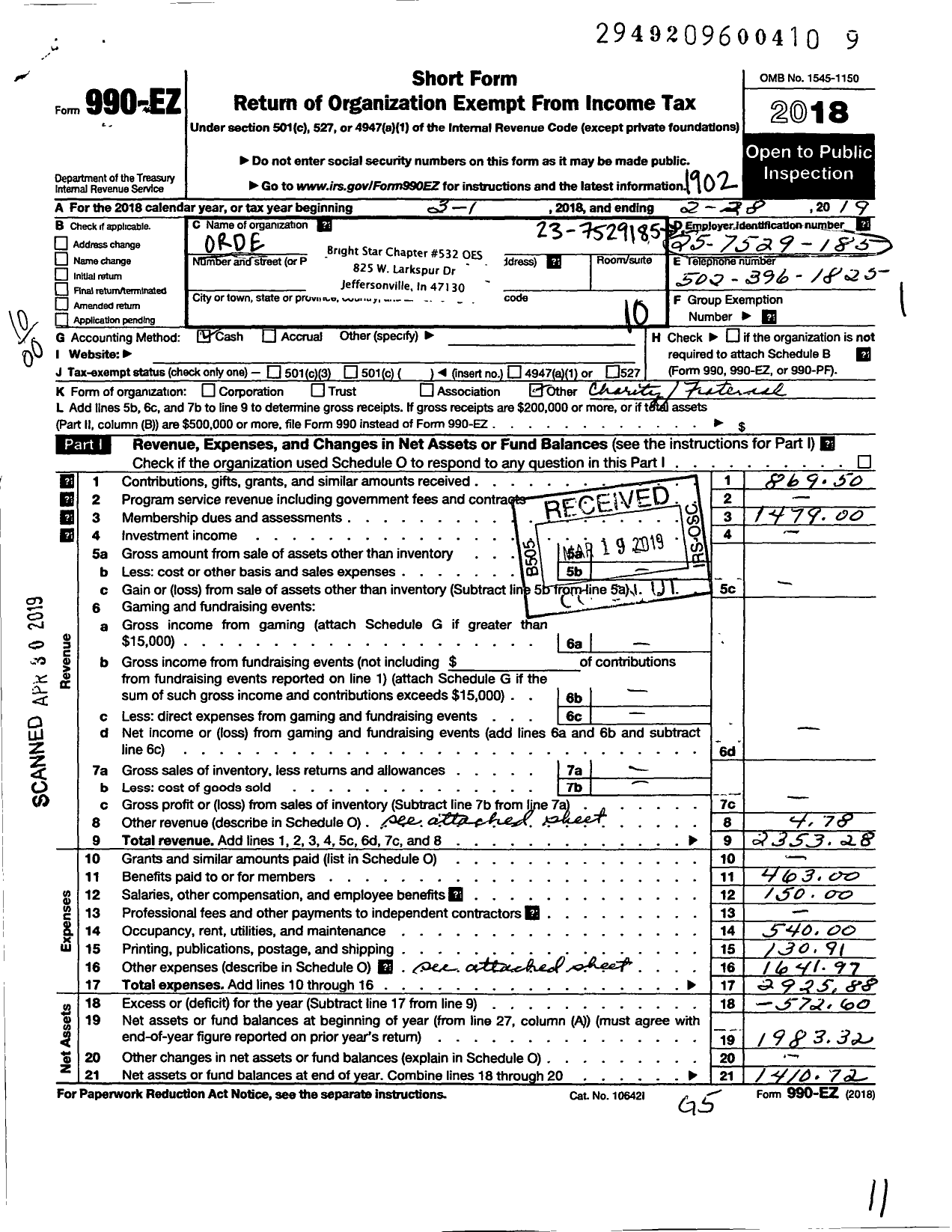 Image of first page of 2018 Form 990EO for Order of Eastern Star of Indiana - 532 Bright Star Chapter