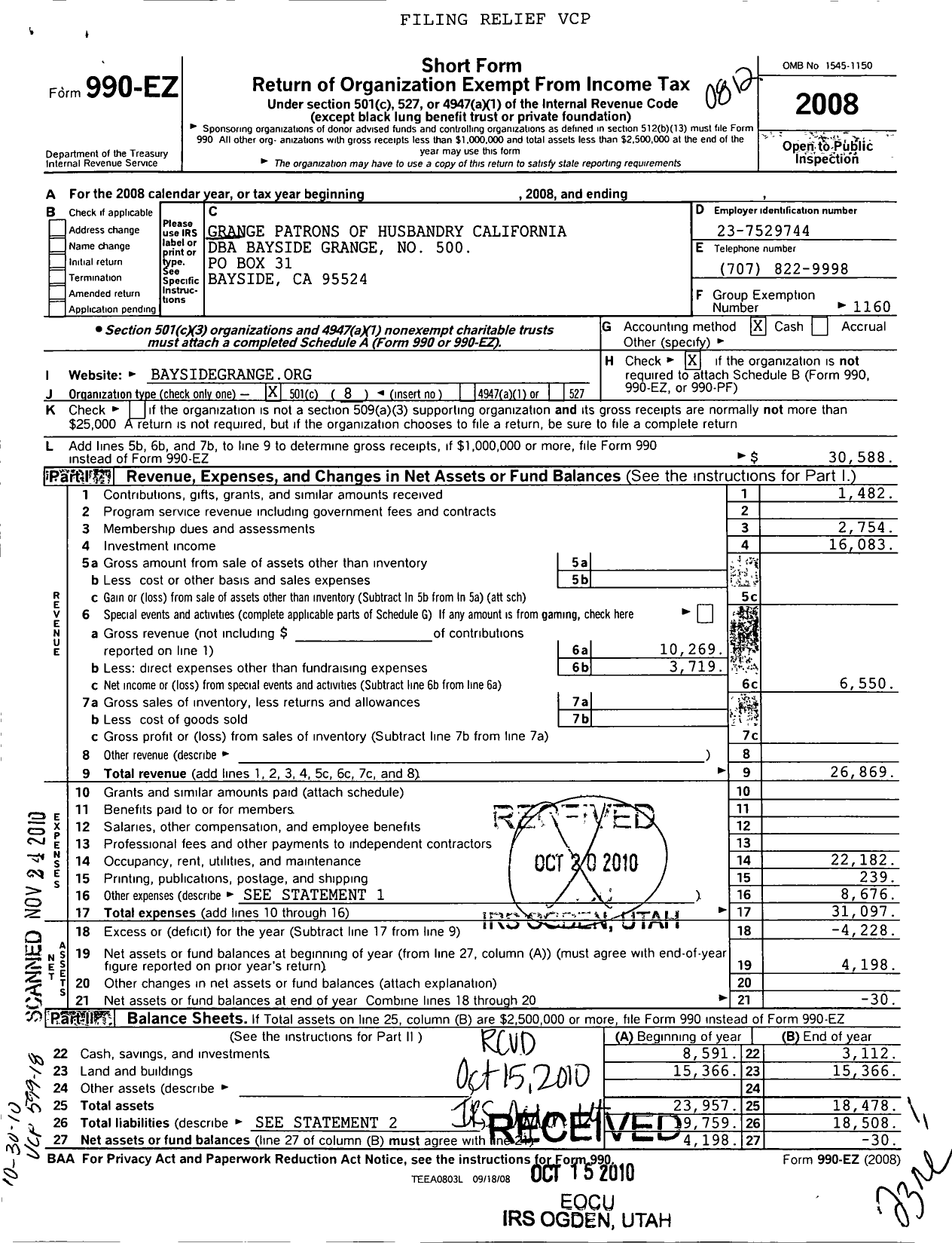 Image of first page of 2008 Form 990EO for Bayside Community Hall