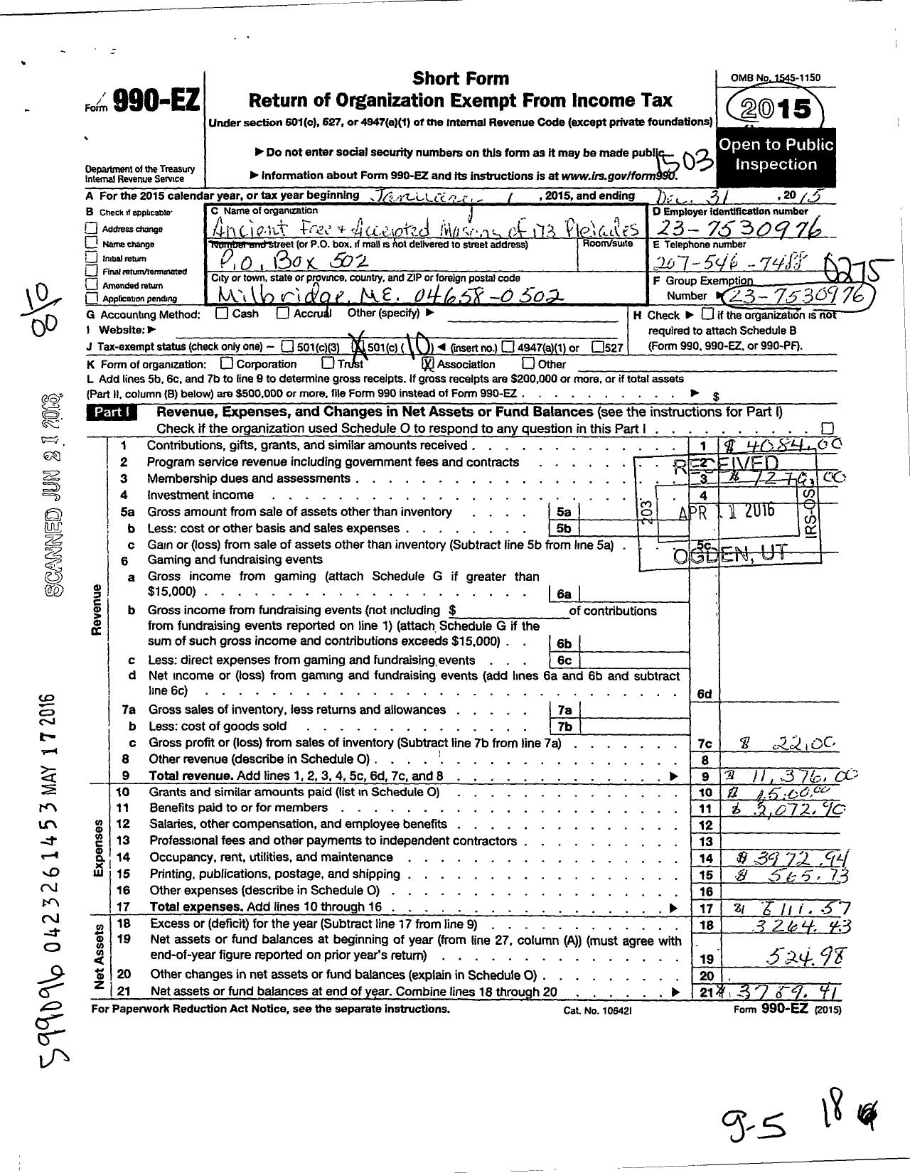 Image of first page of 2014 Form 990EZ for Ancient Free and Accepted Masons of Maine - 173 Pleiades