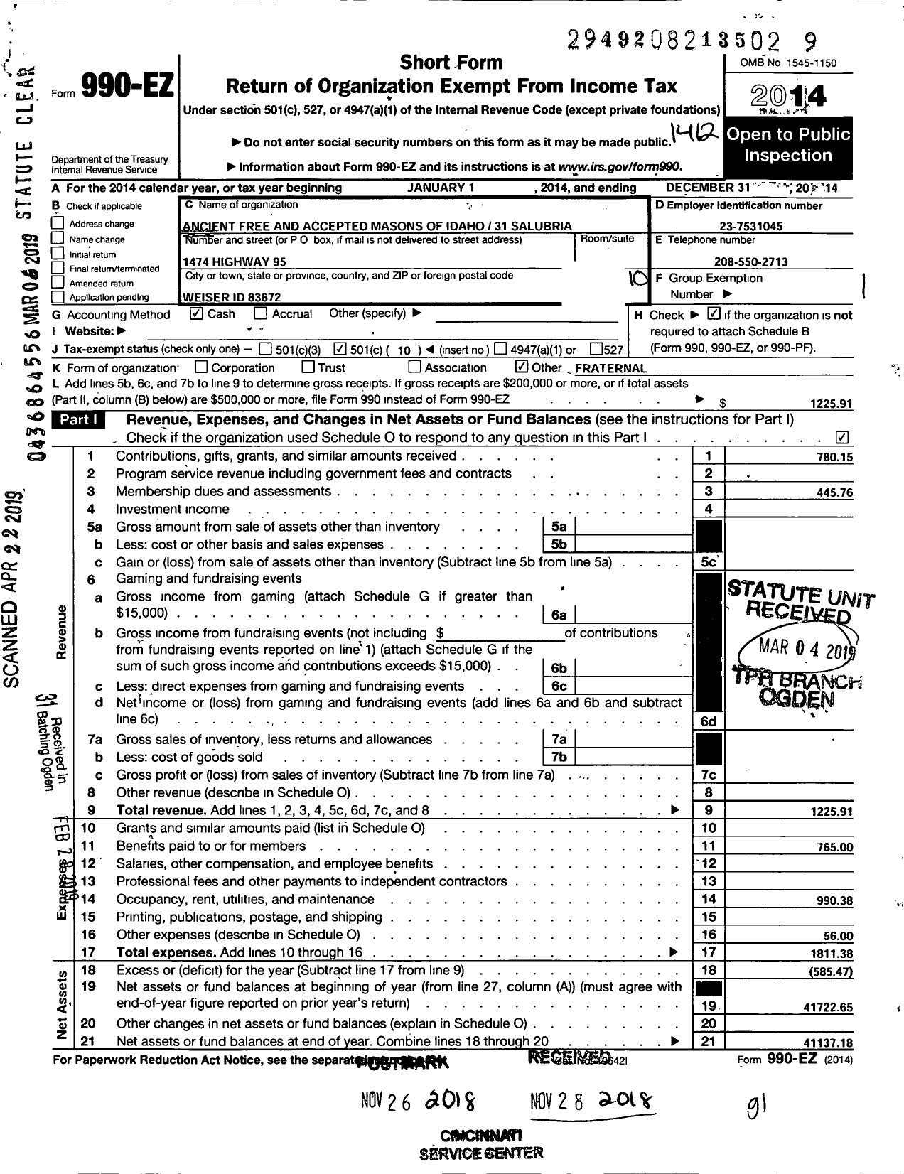 Image of first page of 2014 Form 990EO for Ancient Free and Accepted Masons 31 Salubria Incorporated