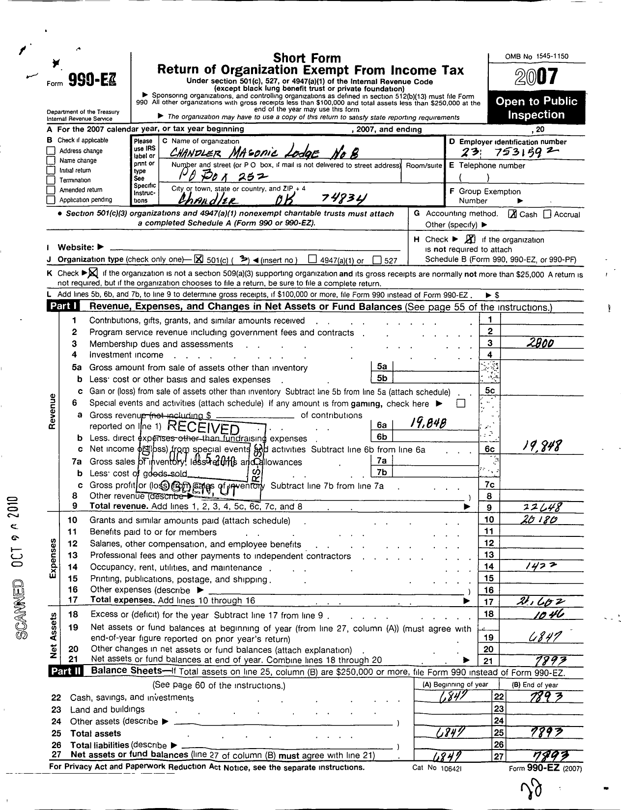 Image of first page of 2007 Form 990EZ for Ancient Free and Accepted Masons of Oklahoma - 58 Chandler