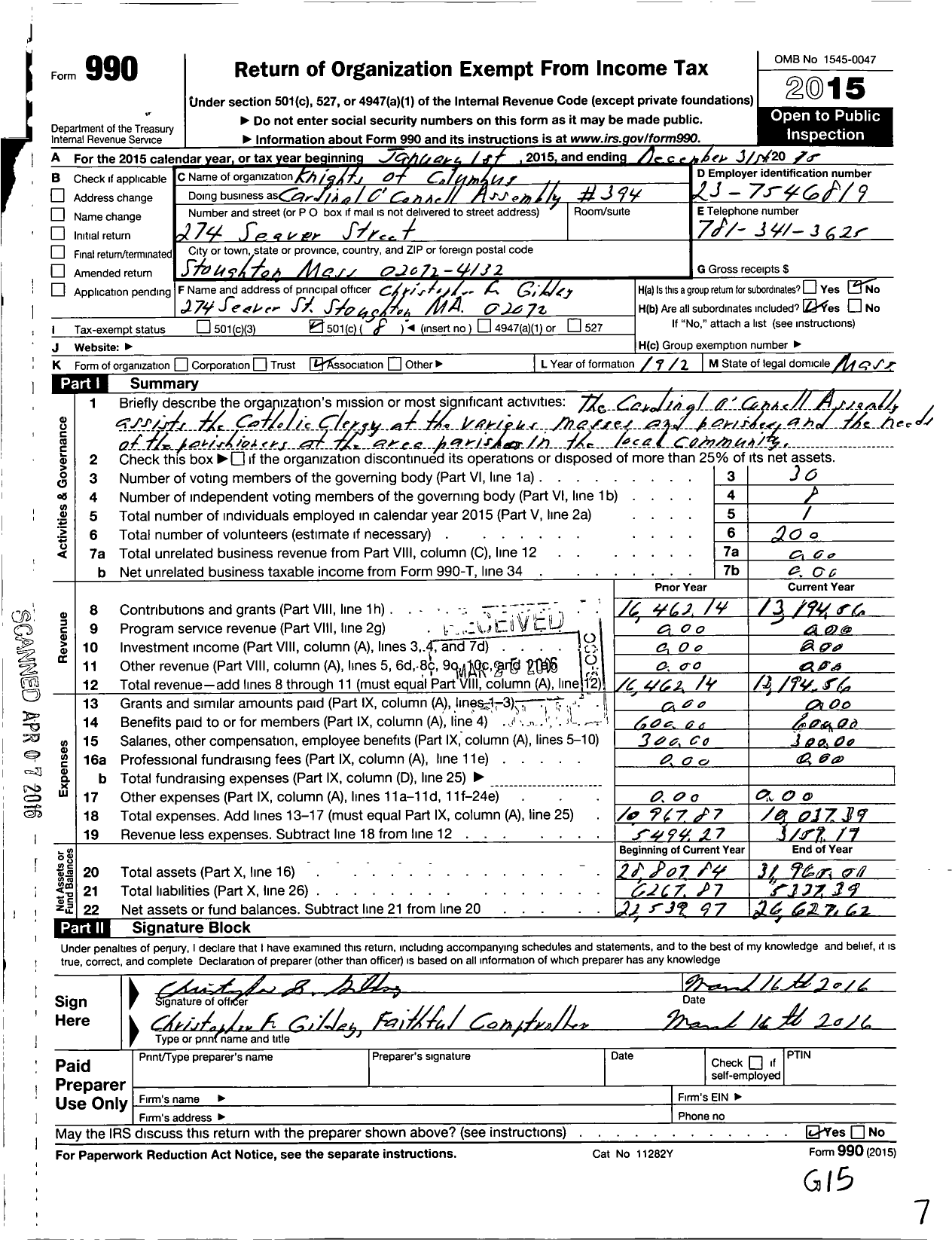 Image of first page of 2015 Form 990O for Knights of Columbus