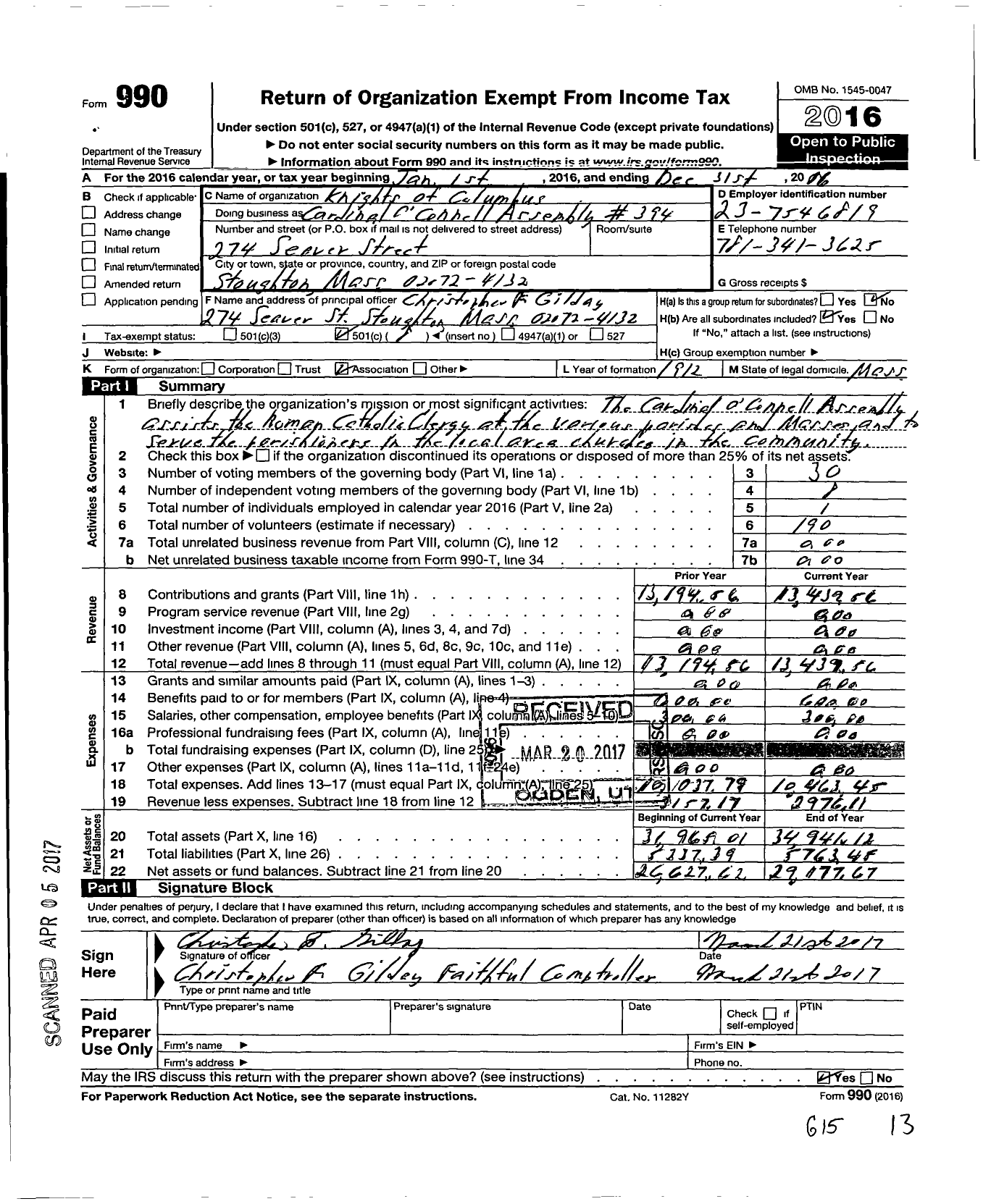 Image of first page of 2016 Form 990O for Knights of Columbus