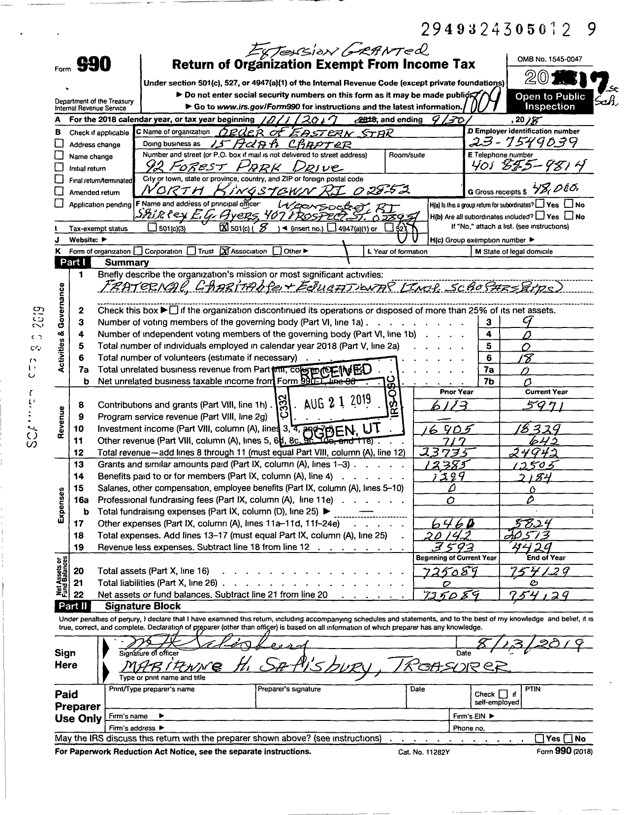 Image of first page of 2017 Form 990O for Order of Eastern Star of Rhode Island - 15 Adah Chapter