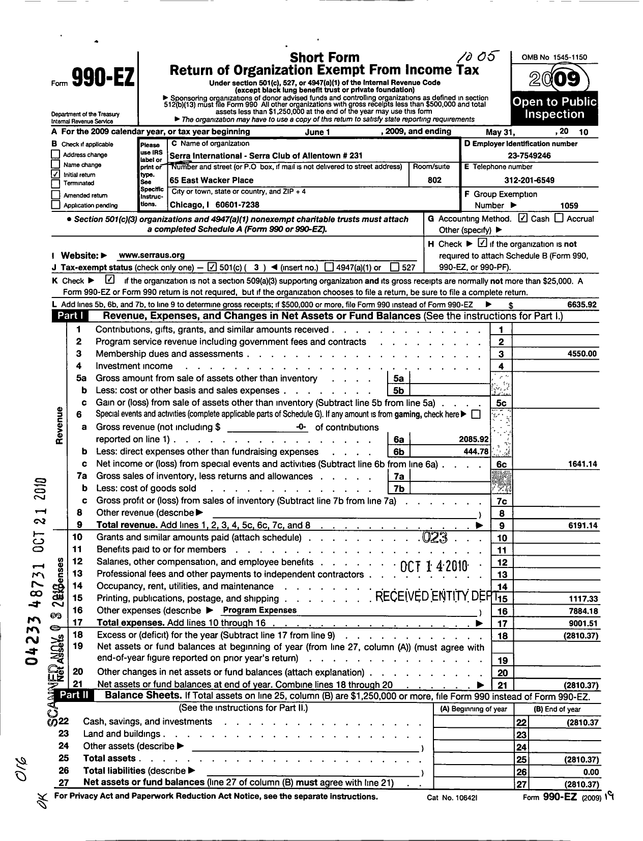 Image of first page of 2009 Form 990EZ for Serra International - 231 Allentown Serra Club