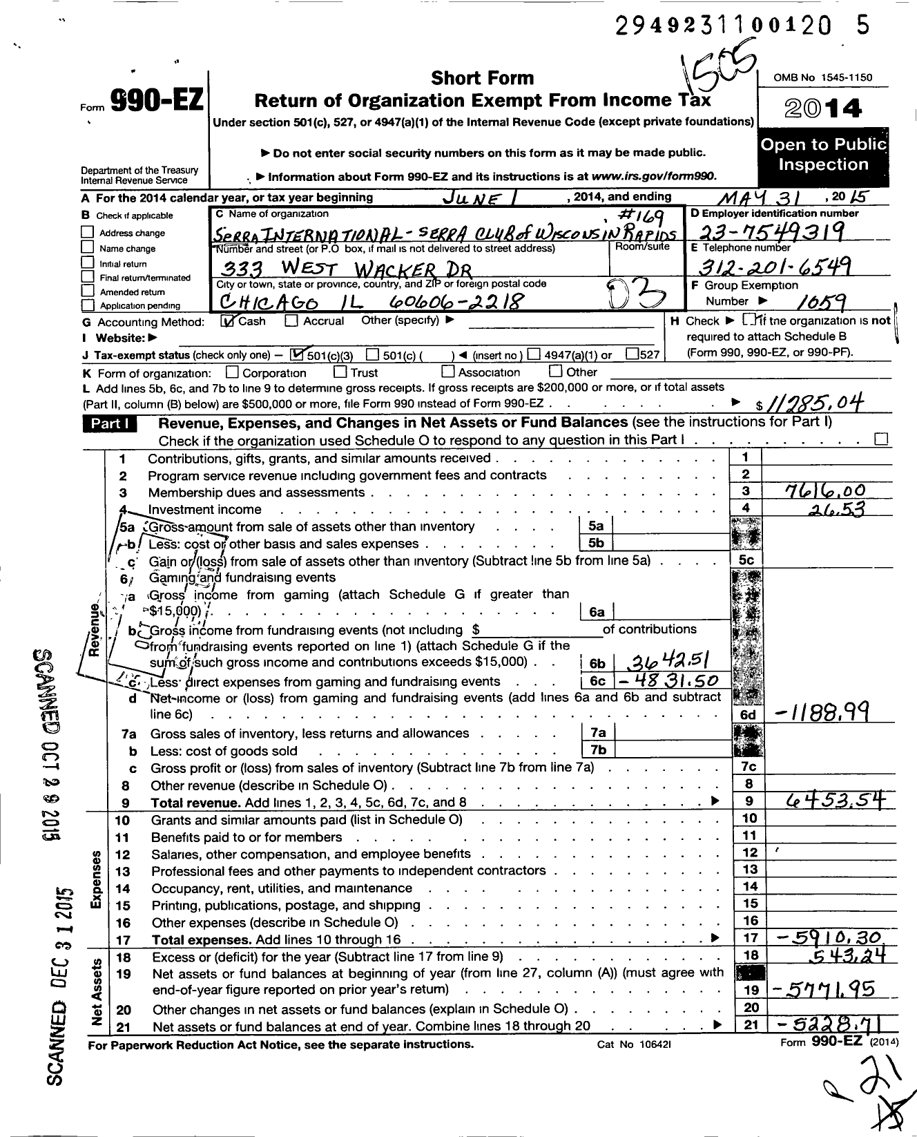 Image of first page of 2014 Form 990EZ for Serra International / Serra Club of Wisconsin Rapids