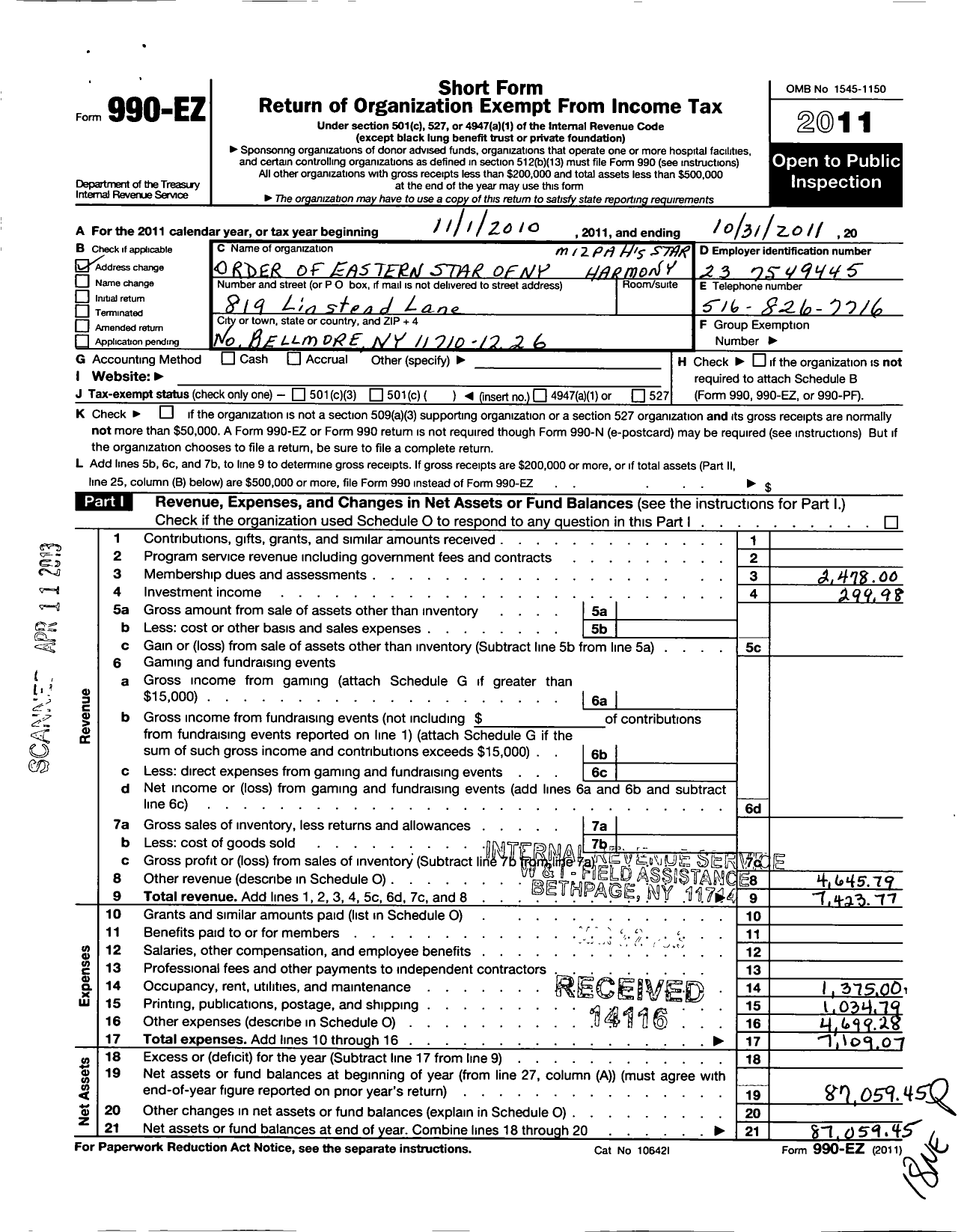 Image of first page of 2010 Form 990EO for Order of Eastern Star of New York - 211 Queens Chapter