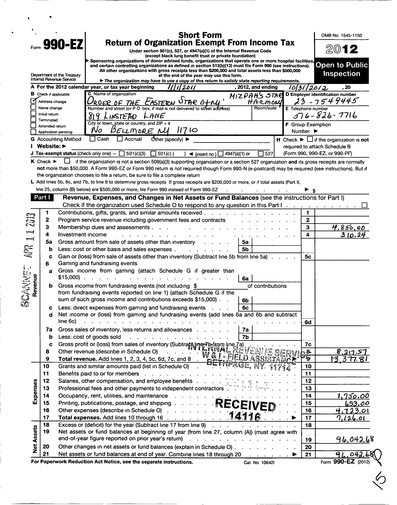 Image of first page of 2011 Form 990EO for Order of Eastern Star of New York - 211 Queens Chapter