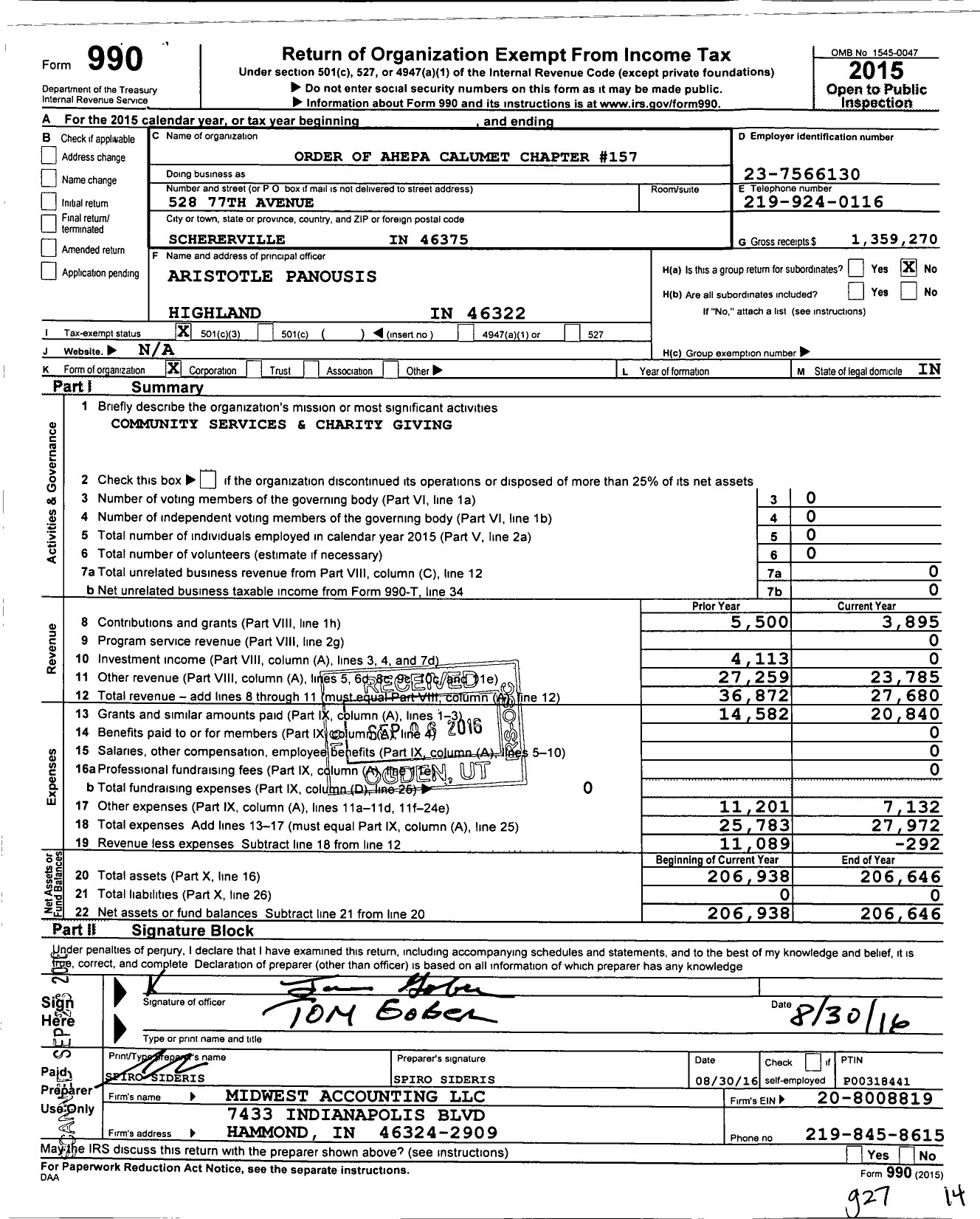 Image of first page of 2015 Form 990 for Order of Ahepa - 157 Chapter