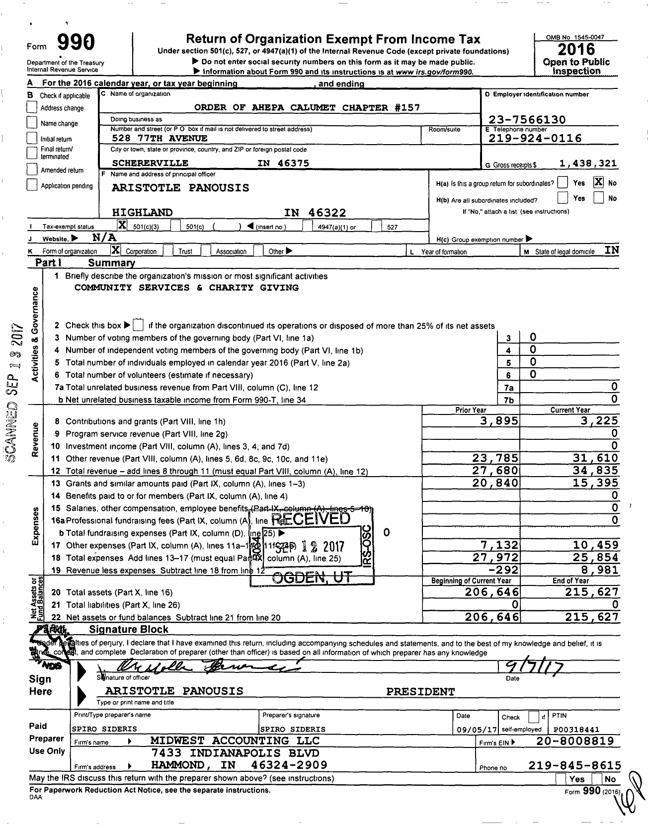 Image of first page of 2016 Form 990 for Order of Ahepa - 157 Chapter