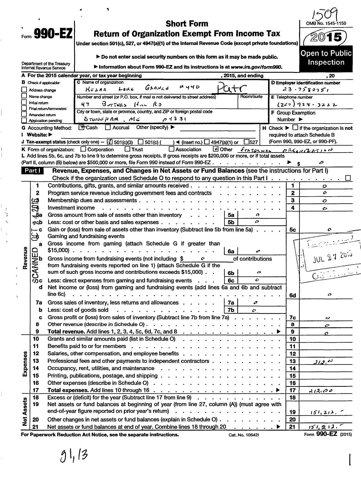 Image of first page of 2014 Form 990EZ for Patrons of Husbandry Maine State Grange - 440 Kezar Lake