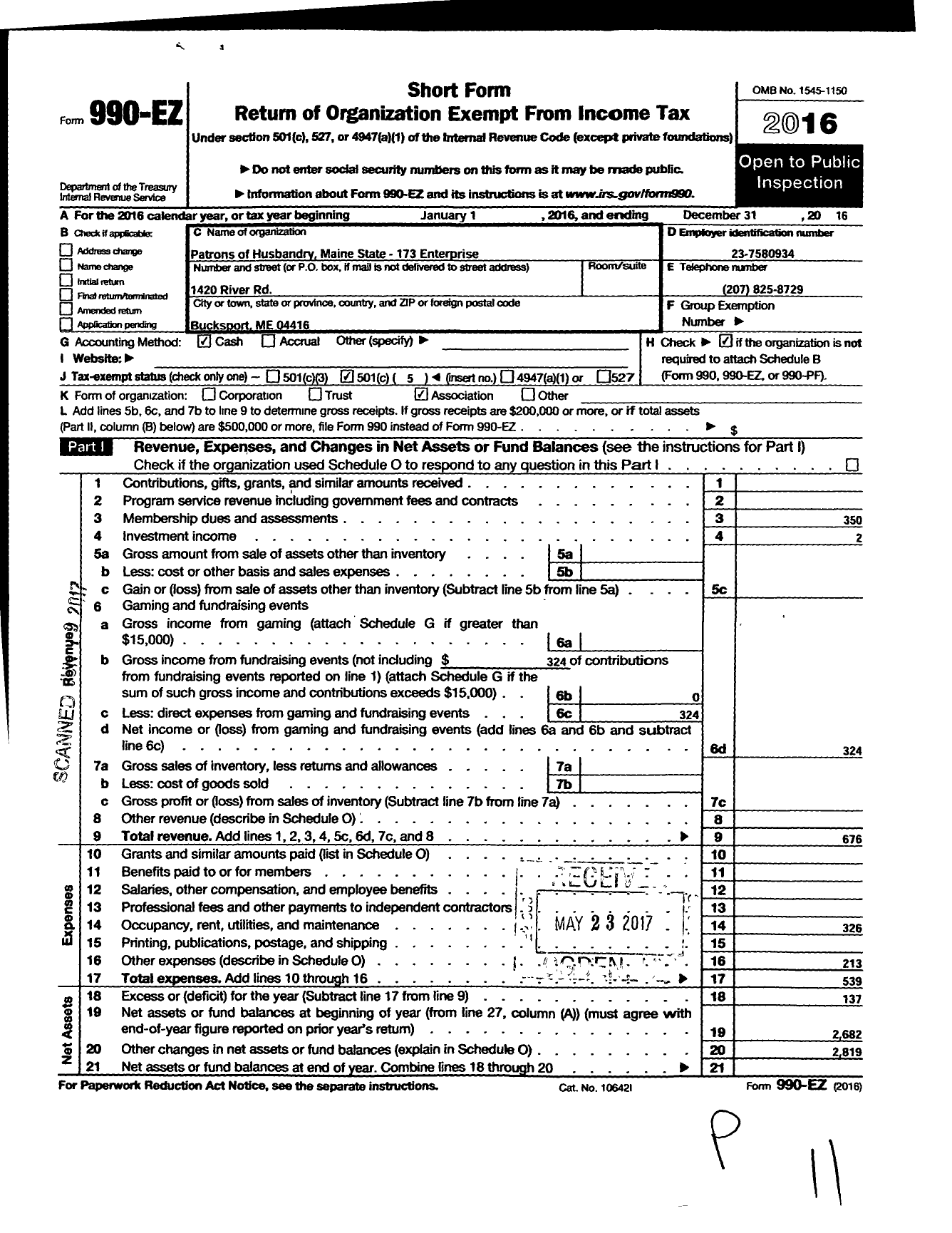 Image of first page of 2016 Form 990EO for Patrons of Husbandry Maine State Grange - 173 Enterprise