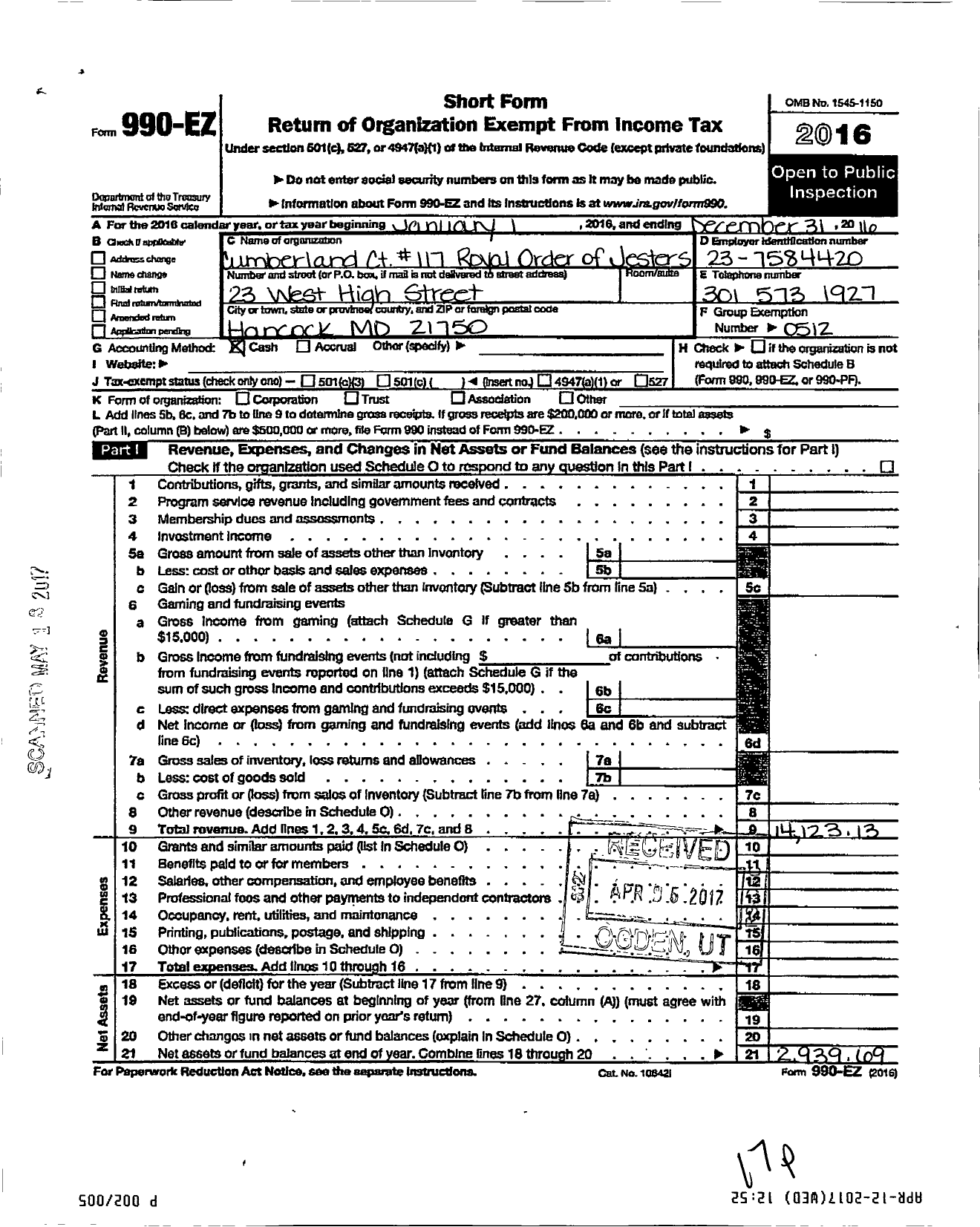 Image of first page of 2016 Form 990EO for Royal Order of Jesters - 117 Cumberland Court