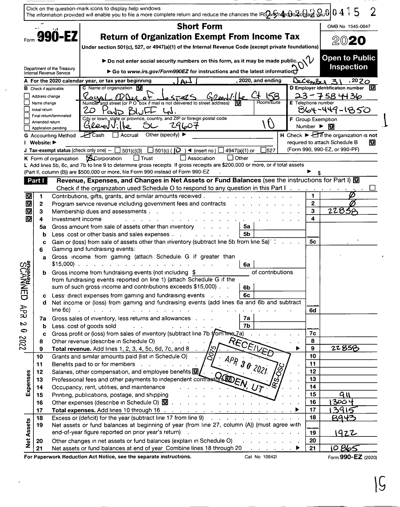 Image of first page of 2020 Form 990EO for ROYAL ORDER OF JESTERS - 158 Greenville Court