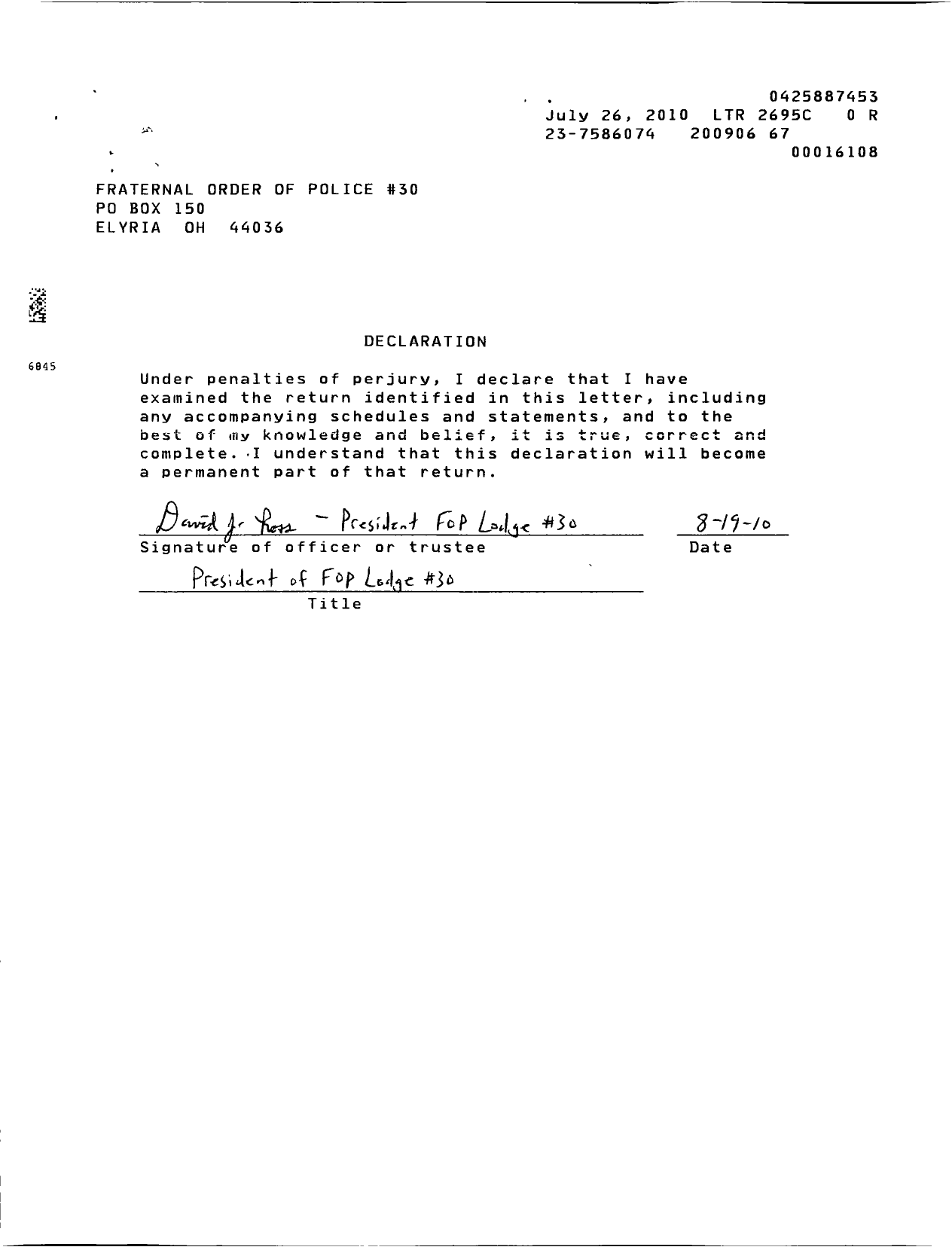 Image of first page of 2008 Form 990EOR for Fraternal Order of Police - 30 Elyria Fop WM R Geiser Mem