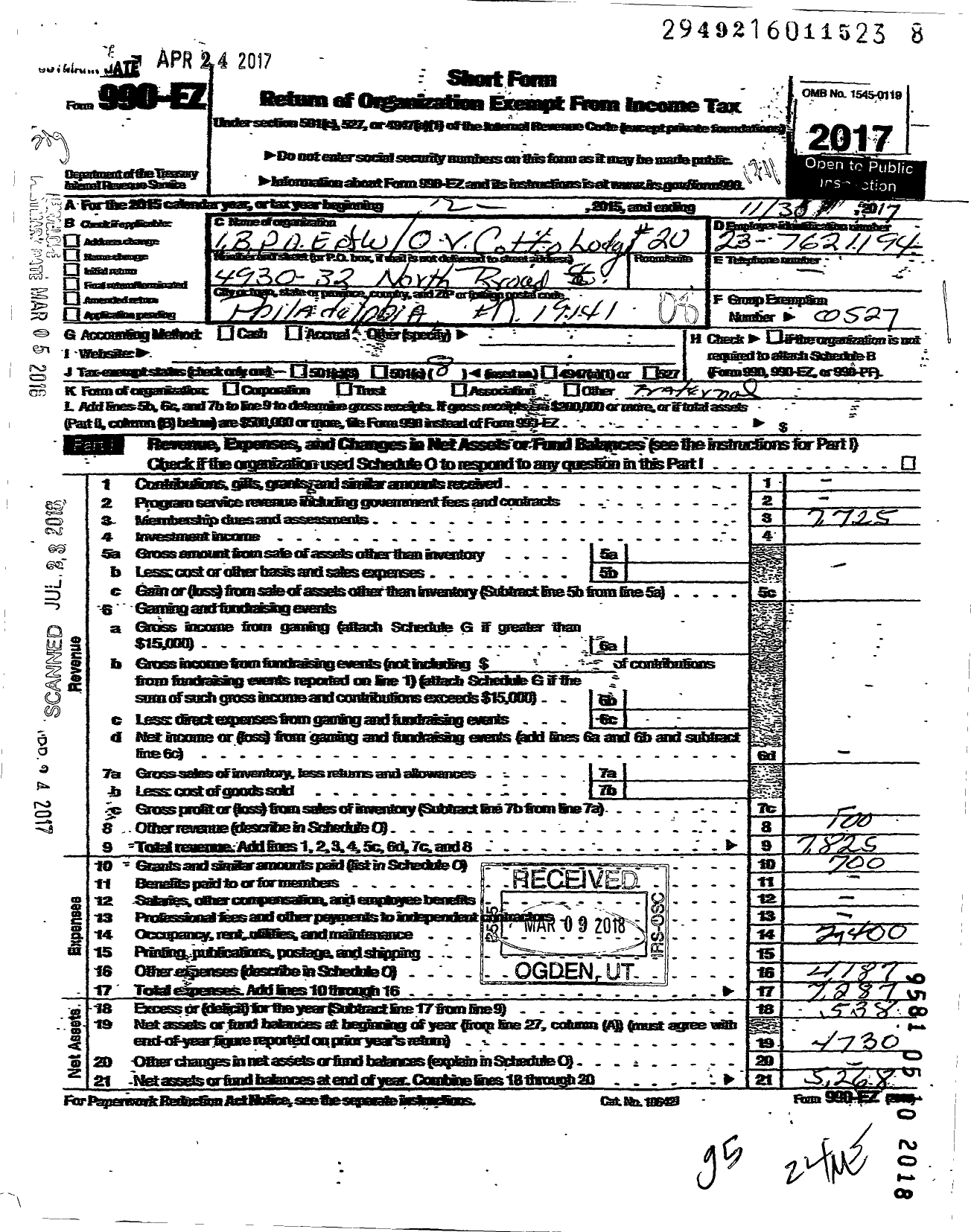 Image of first page of 2016 Form 990EO for Improved Benevolent and Protective Order of Elks of the World - 20 Lodge V Catto