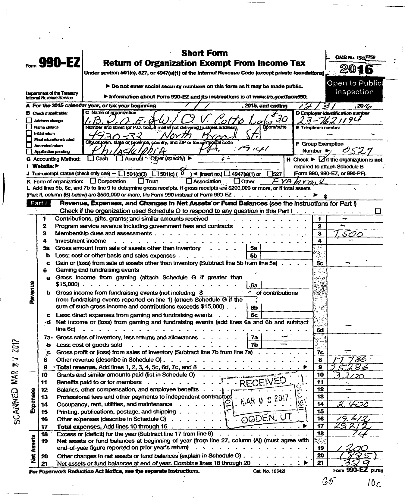 Image of first page of 2016 Form 990EO for Improved Benevolent and Protective Order of Elks of the World - 20 Lodge V Catto