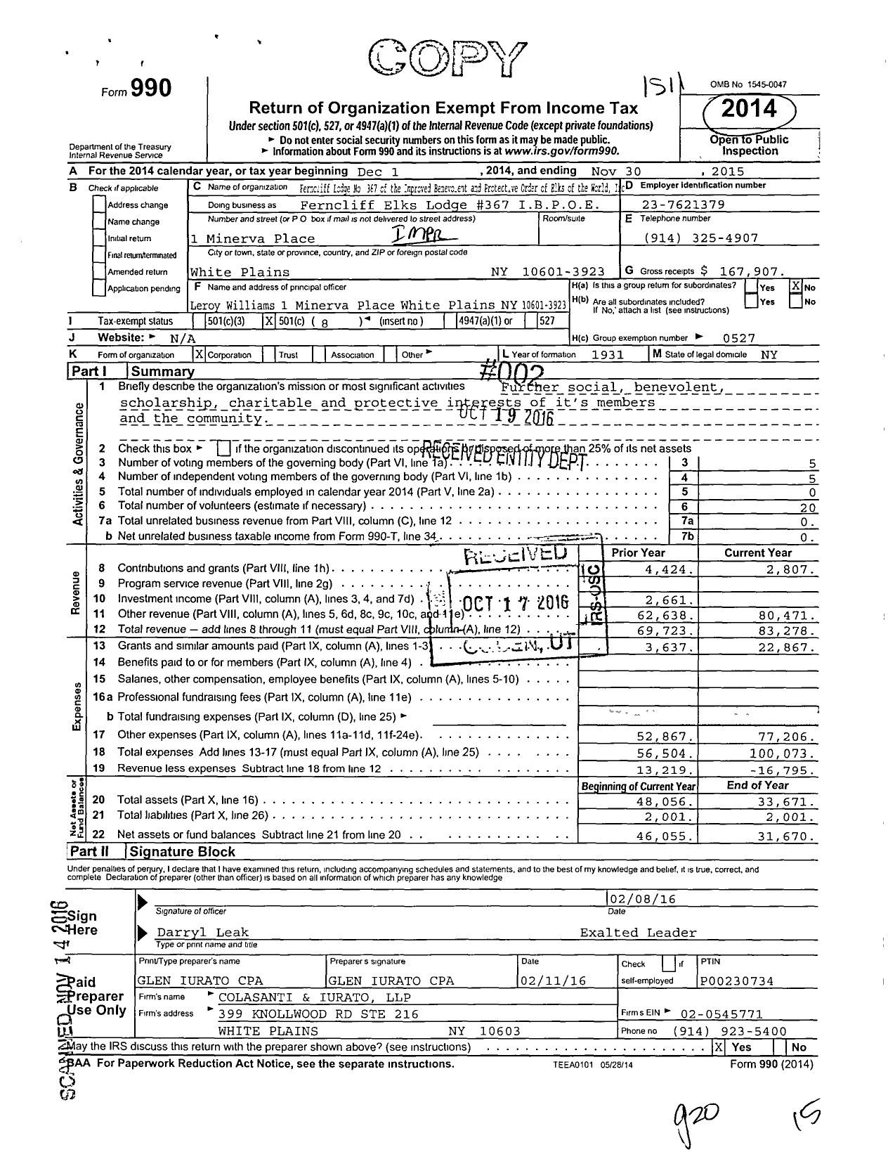 Image of first page of 2014 Form 990O for Improved Benevolent and Protective Order of Elks of the World - Ferncliff Elks Lodge #367 IBPOE