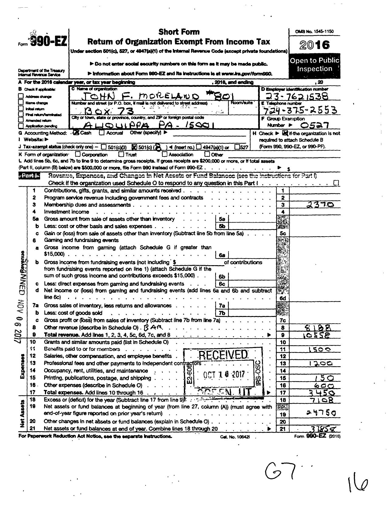 Image of first page of 2016 Form 990EO for Improved Benevolent and Protective Order of Elks of the World - 801 John F Moreland