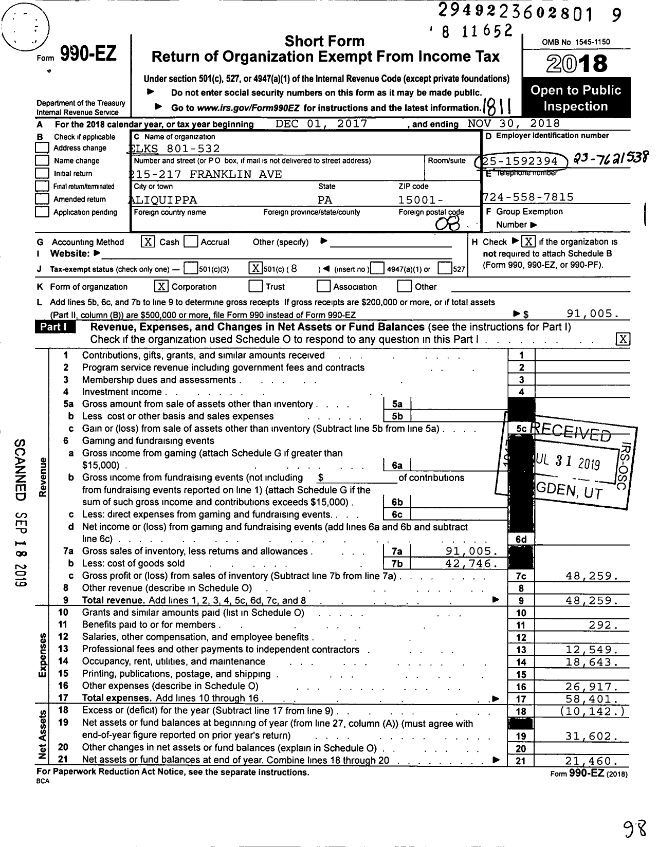 Image of first page of 2017 Form 990EO for Improved Benevolent and Protective Order of Elks of the World - 801 John F Moreland