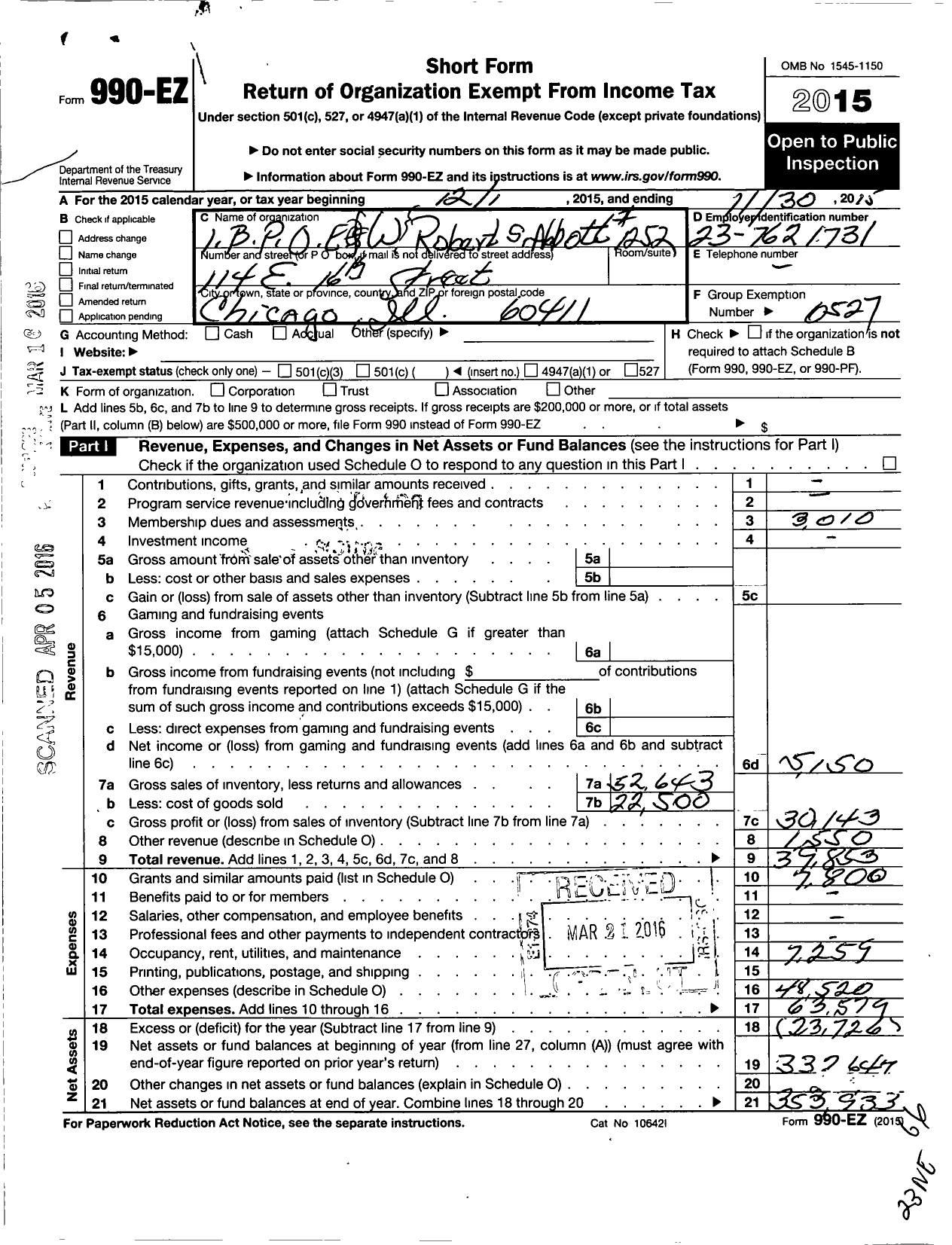 Image of first page of 2014 Form 990EO for Improved Benevolent and Protective Order of Elks of the World - 1252 Robert S Abbott Lodge