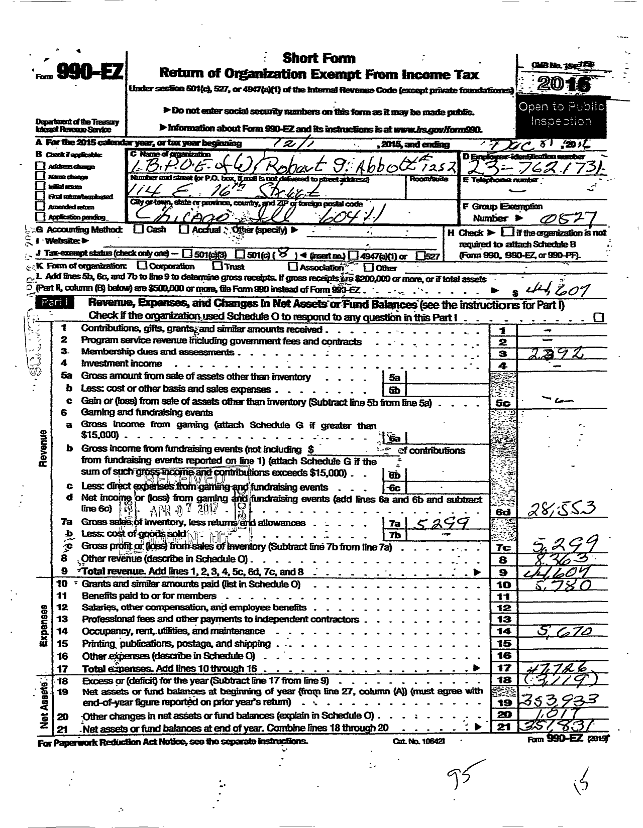 Image of first page of 2016 Form 990EO for Improved Benevolent and Protective Order of Elks of the World - 1252 Robert S Abbott Lodge