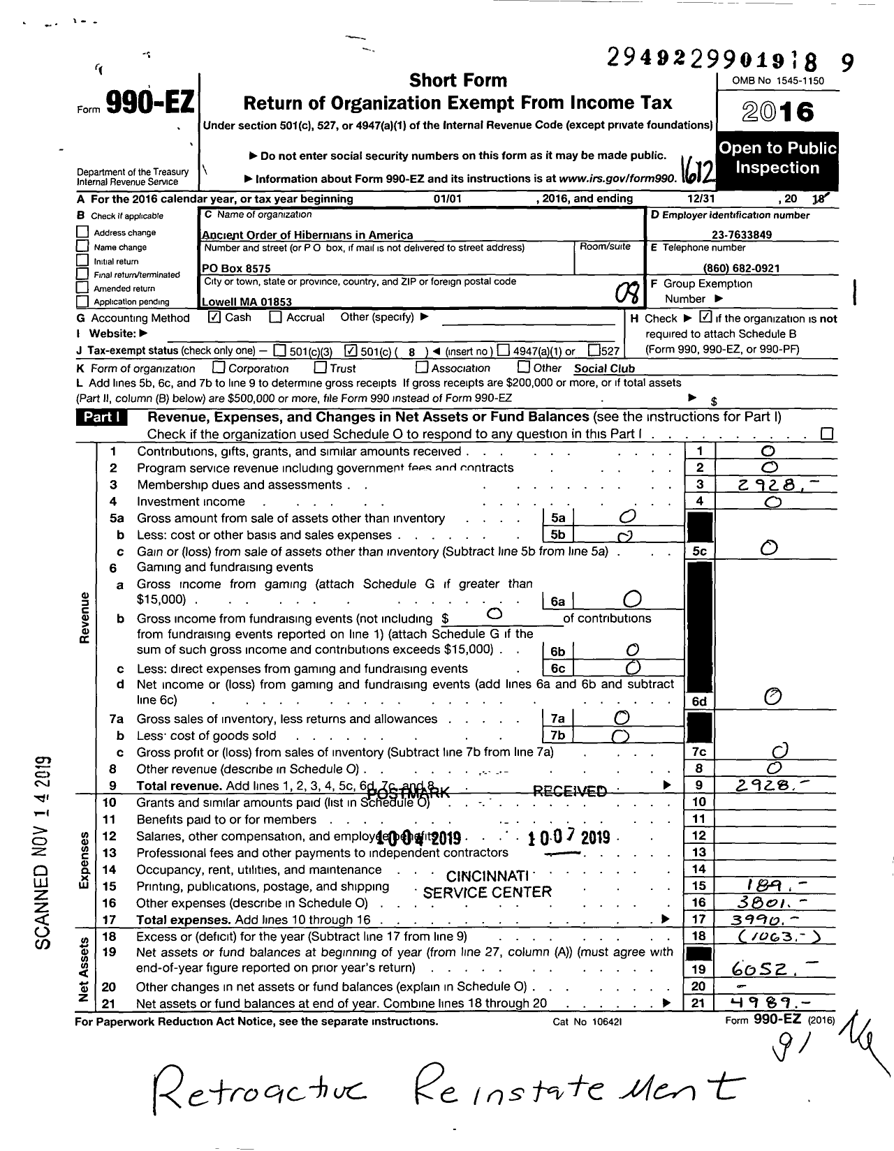 Image of first page of 2016 Form 990EO for Ancient Order of Hiberians in America 19 Lowell Division