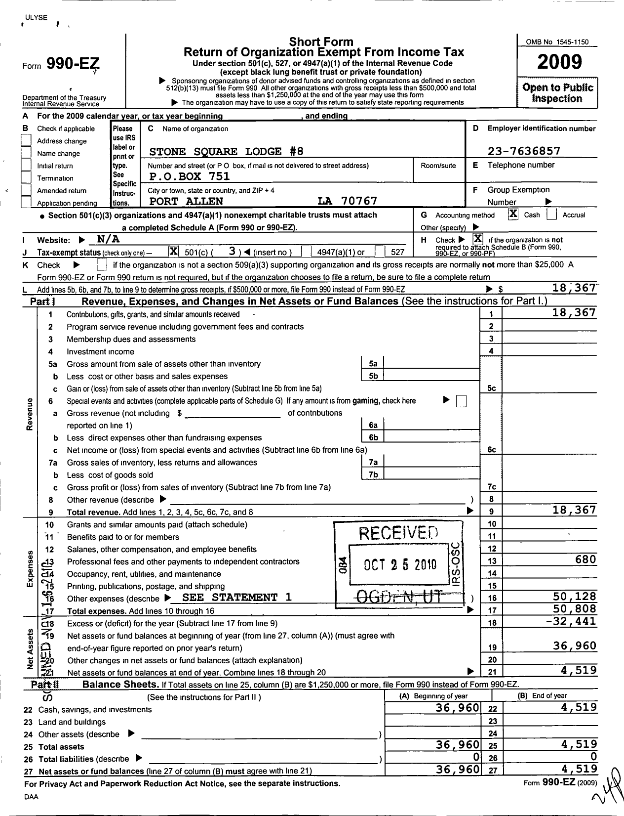 Image of first page of 2009 Form 990EZ for M W Prince Hall Grand Lodge Free and Accepted Masons of Louisiana