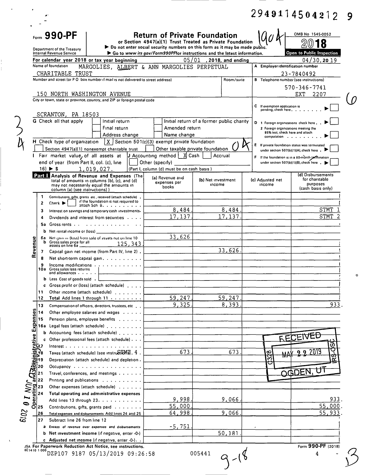 Image of first page of 2018 Form 990PF for Margolies Albert and Ann Margolies Perpetual