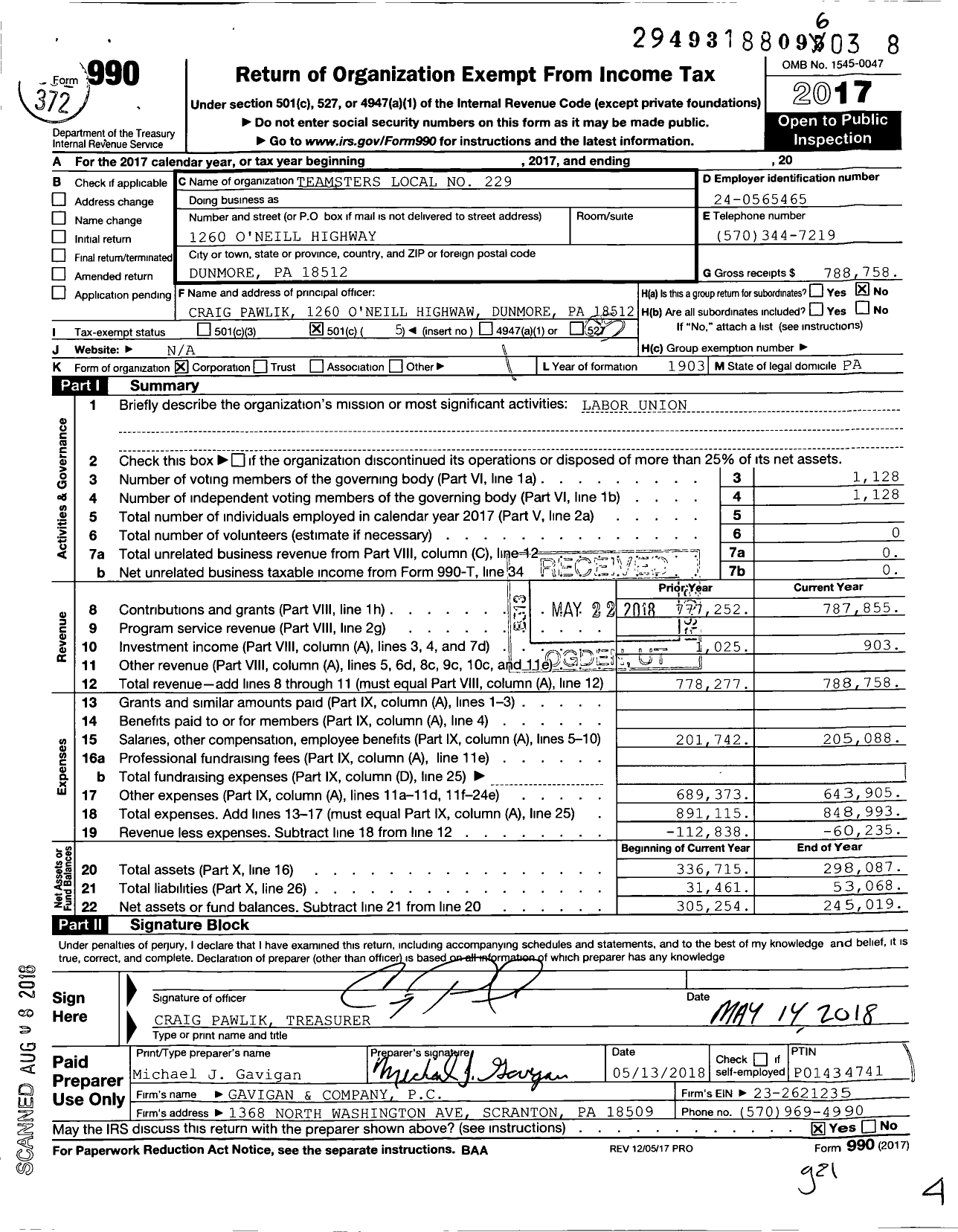Image of first page of 2017 Form 990O for Teamsters - 229 TCWH