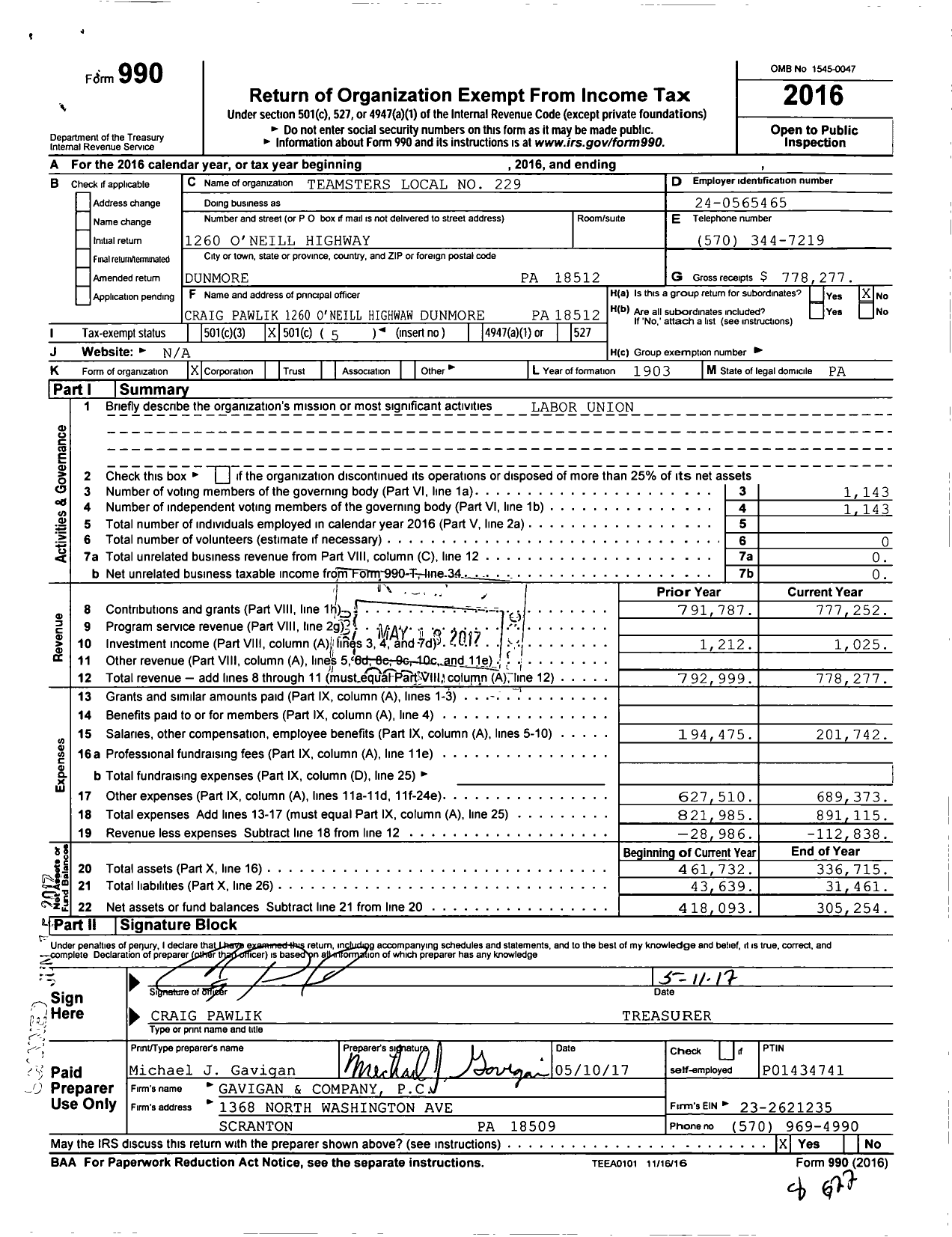Image of first page of 2016 Form 990O for Teamsters - 229 TCWH
