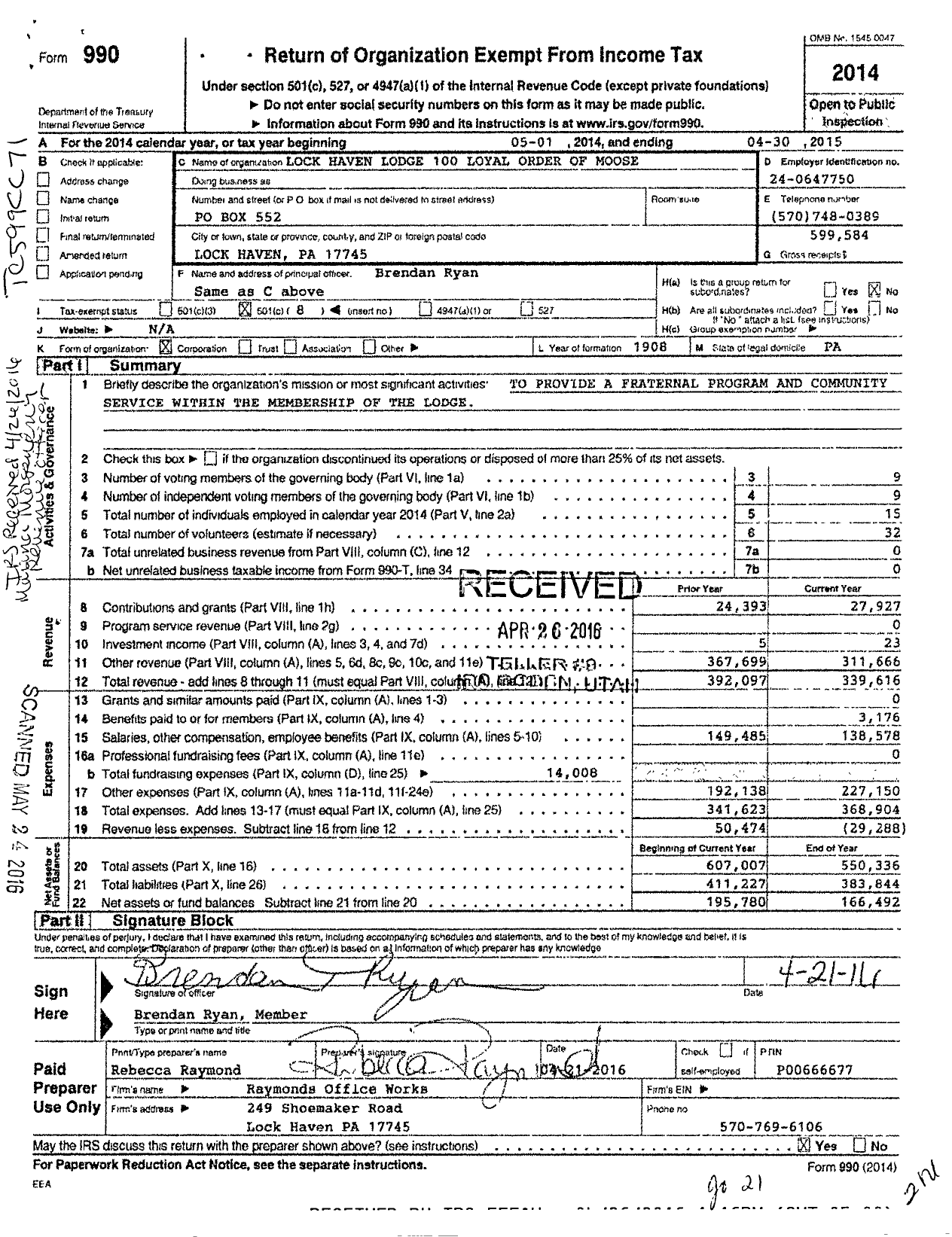 Image of first page of 2014 Form 990O for Loyal Order of Moose - 100