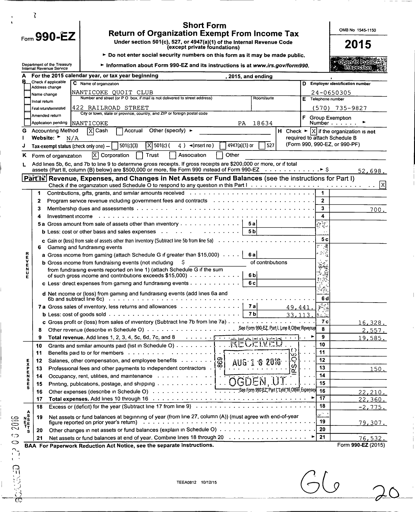 Image of first page of 2015 Form 990EO for Nanticoke Quoit Club