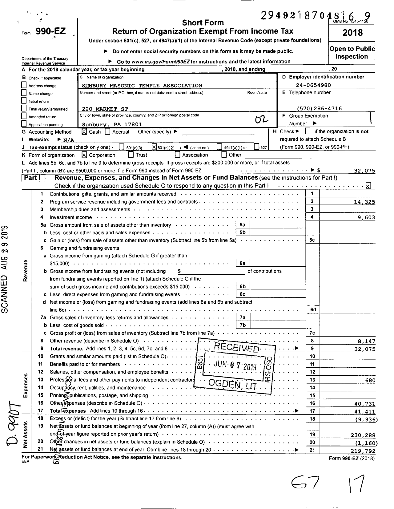 Image of first page of 2018 Form 990EO for Sunbury Masonic Temple Association