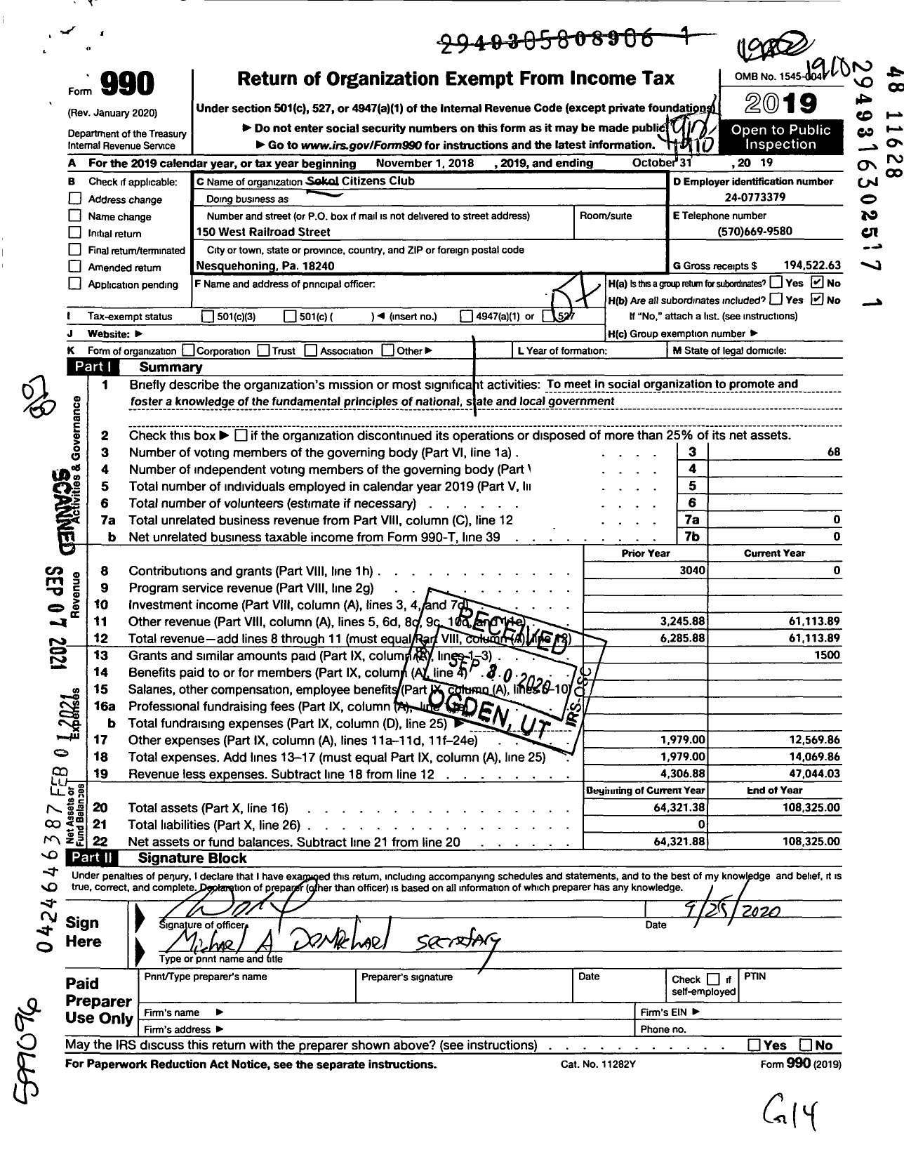 Image of first page of 2018 Form 990O for Sokol Citizens Club