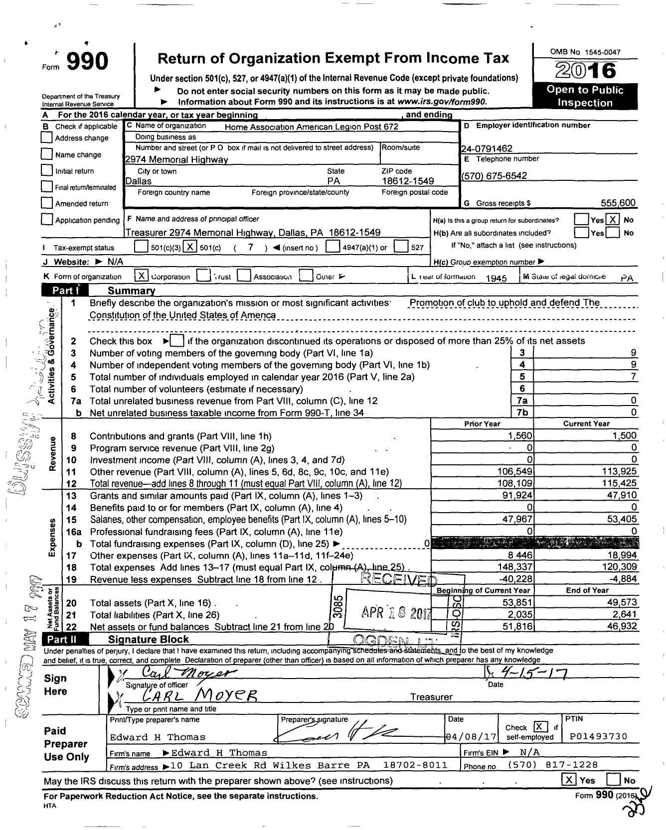 Image of first page of 2016 Form 990O for Home Association American LEGION Post 672